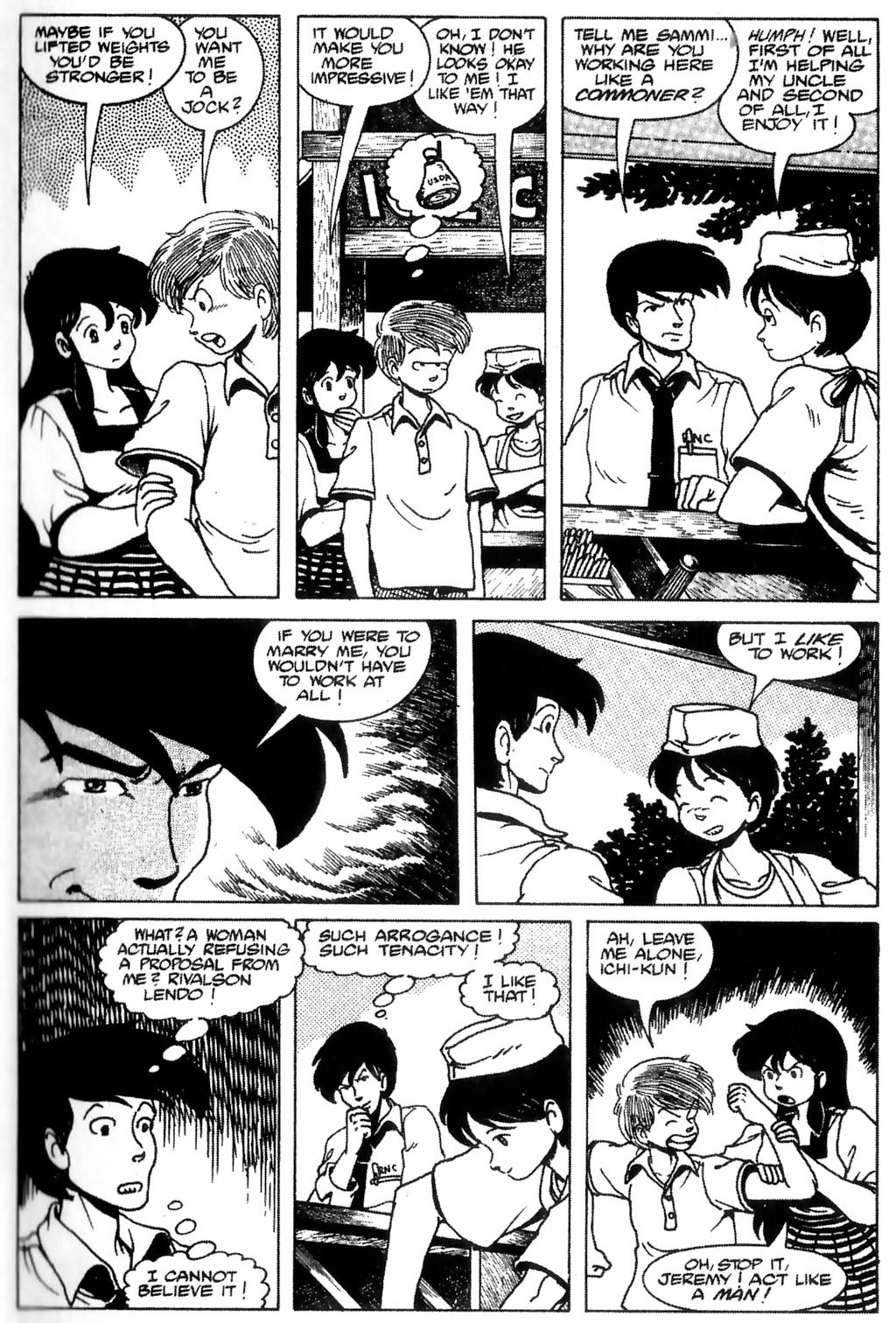 Read online Ninja High School (1986) comic -  Issue #13 - 6