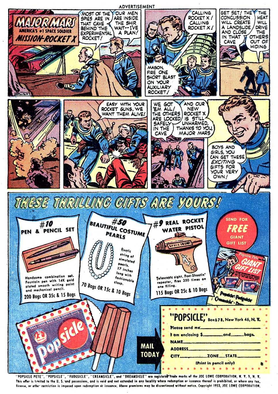 Read online Real Screen Comics comic -  Issue #64 - 15