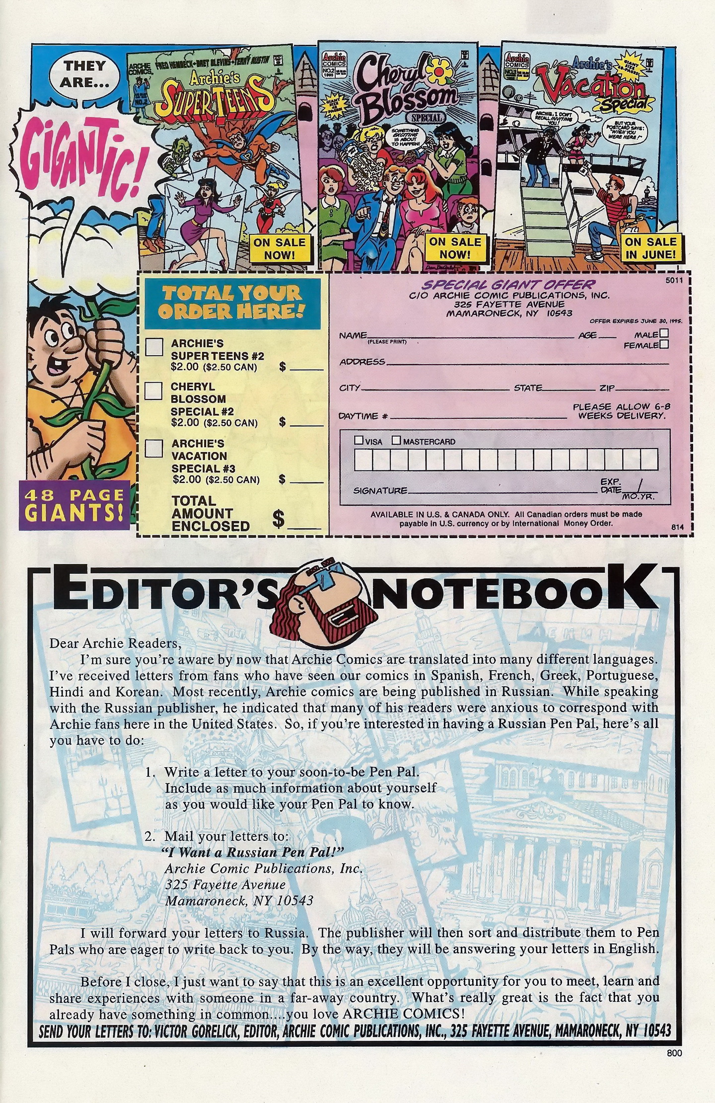 Read online Betty and Veronica (1987) comic -  Issue #89 - 11