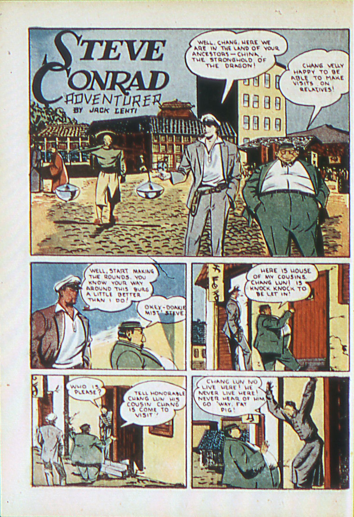 Read online Adventure Comics (1938) comic -  Issue #62 - 25