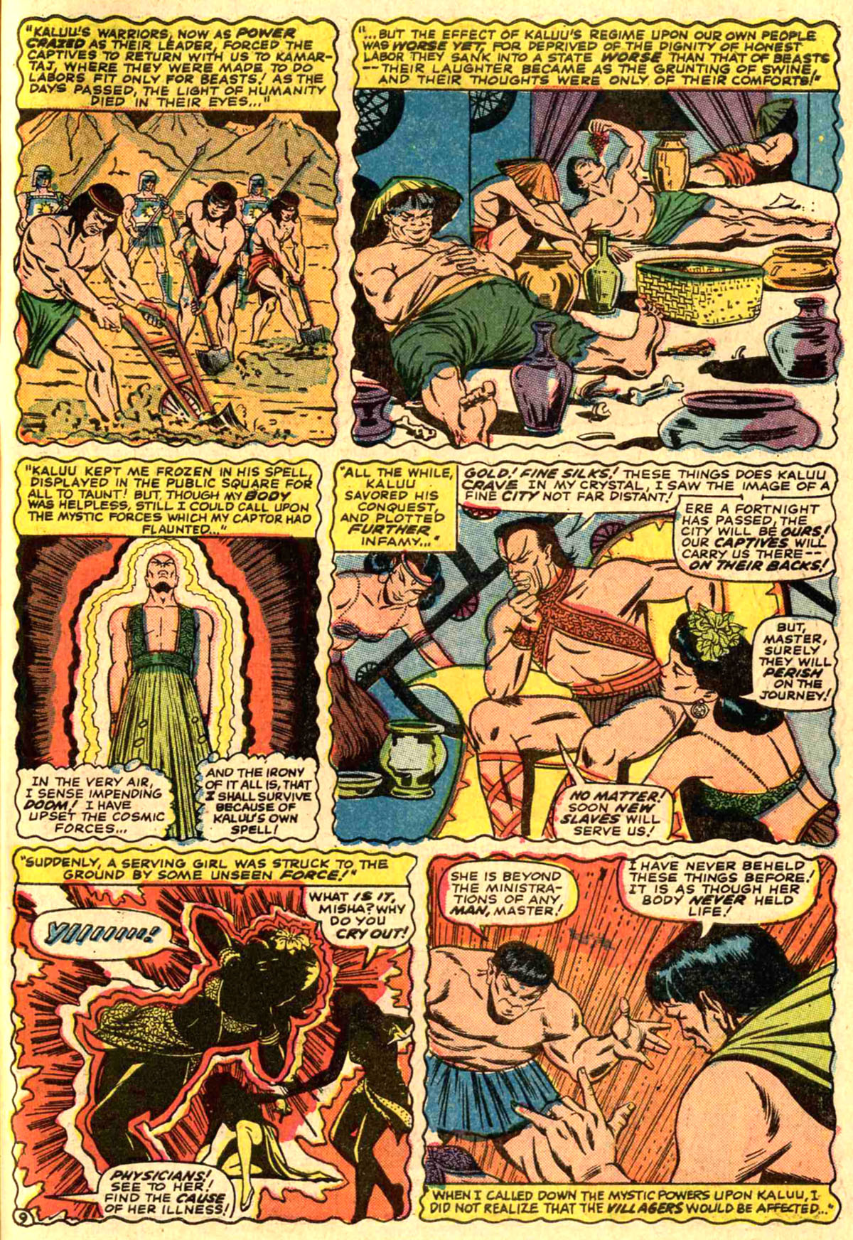 Read online Marvel Masterworks: Doctor Strange comic -  Issue # TPB 2 - 73