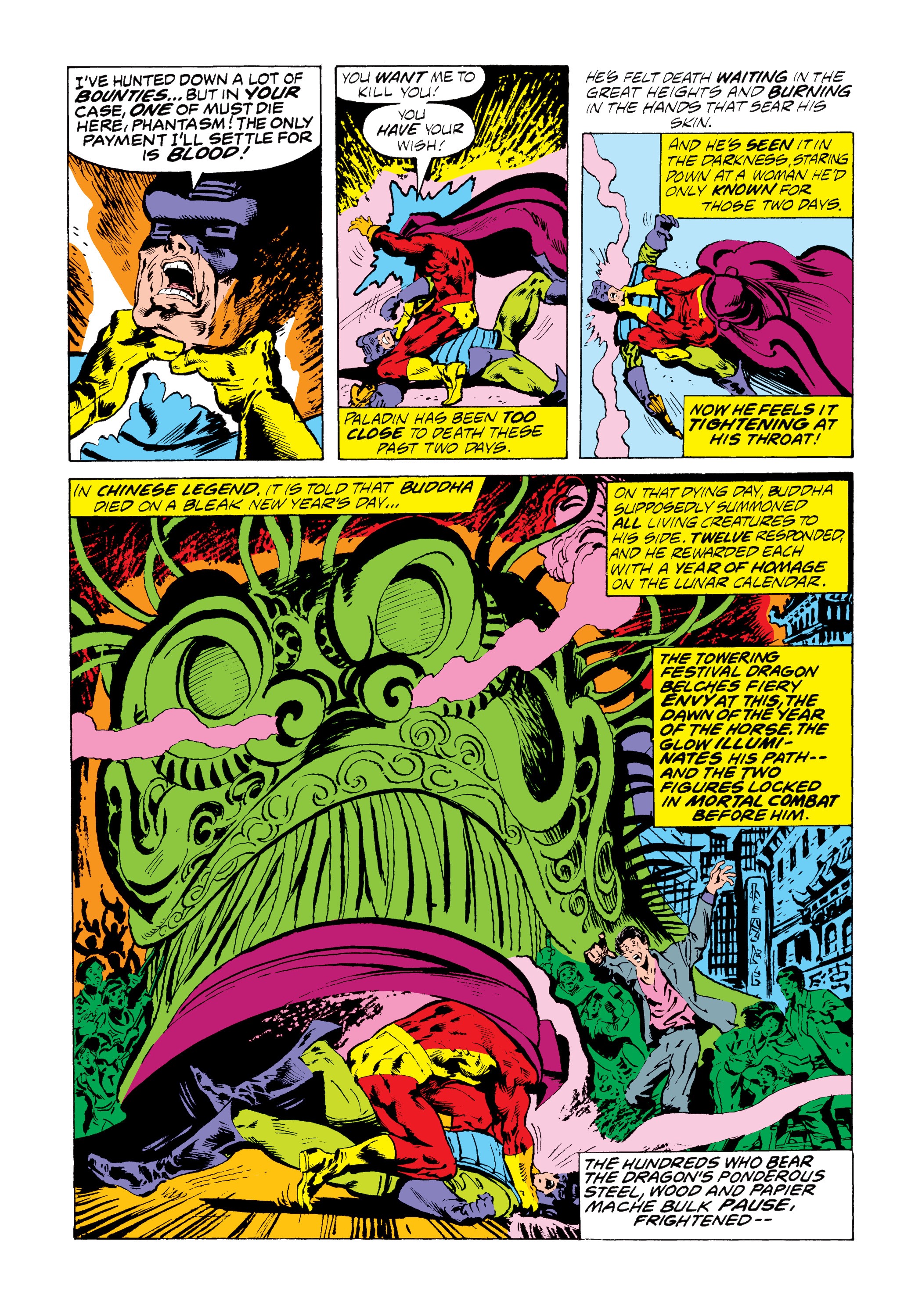 Read online Marvel Masterworks: Daredevil comic -  Issue # TPB 14 (Part 3) - 95