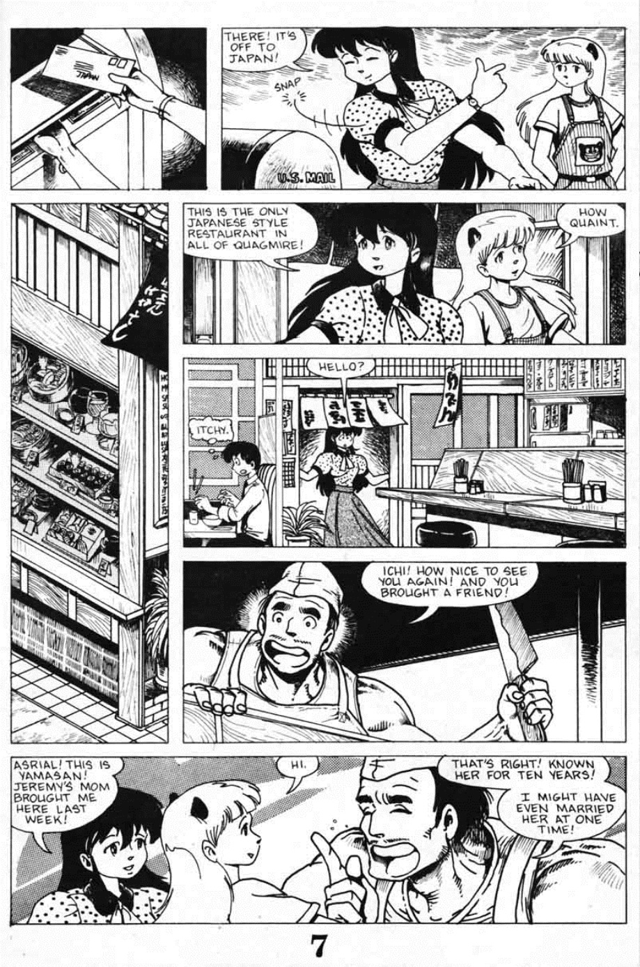 Read online Ninja High School (1986) comic -  Issue #6 - 9