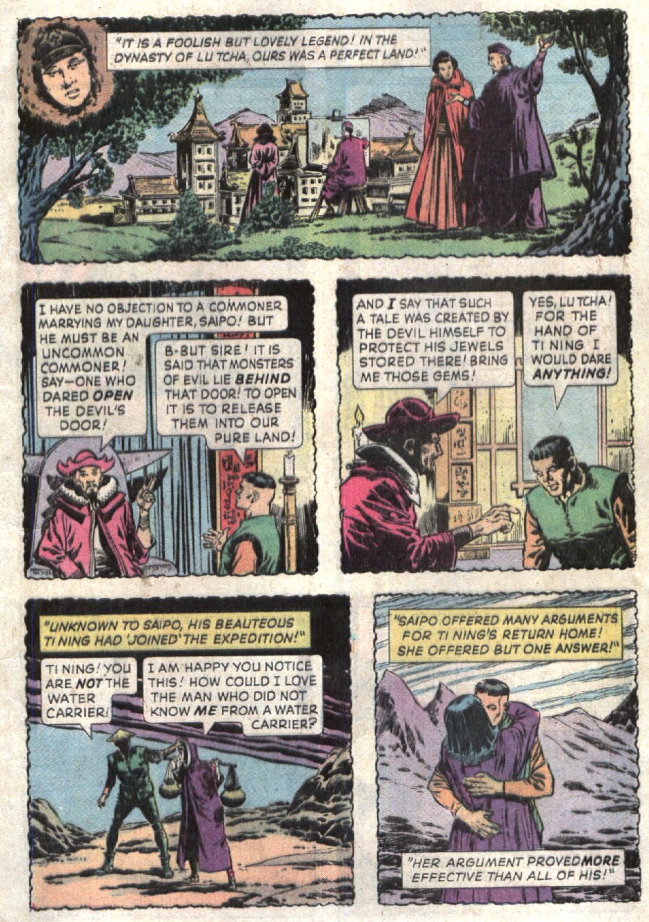 Read online Boris Karloff Tales of Mystery comic -  Issue #64 - 5