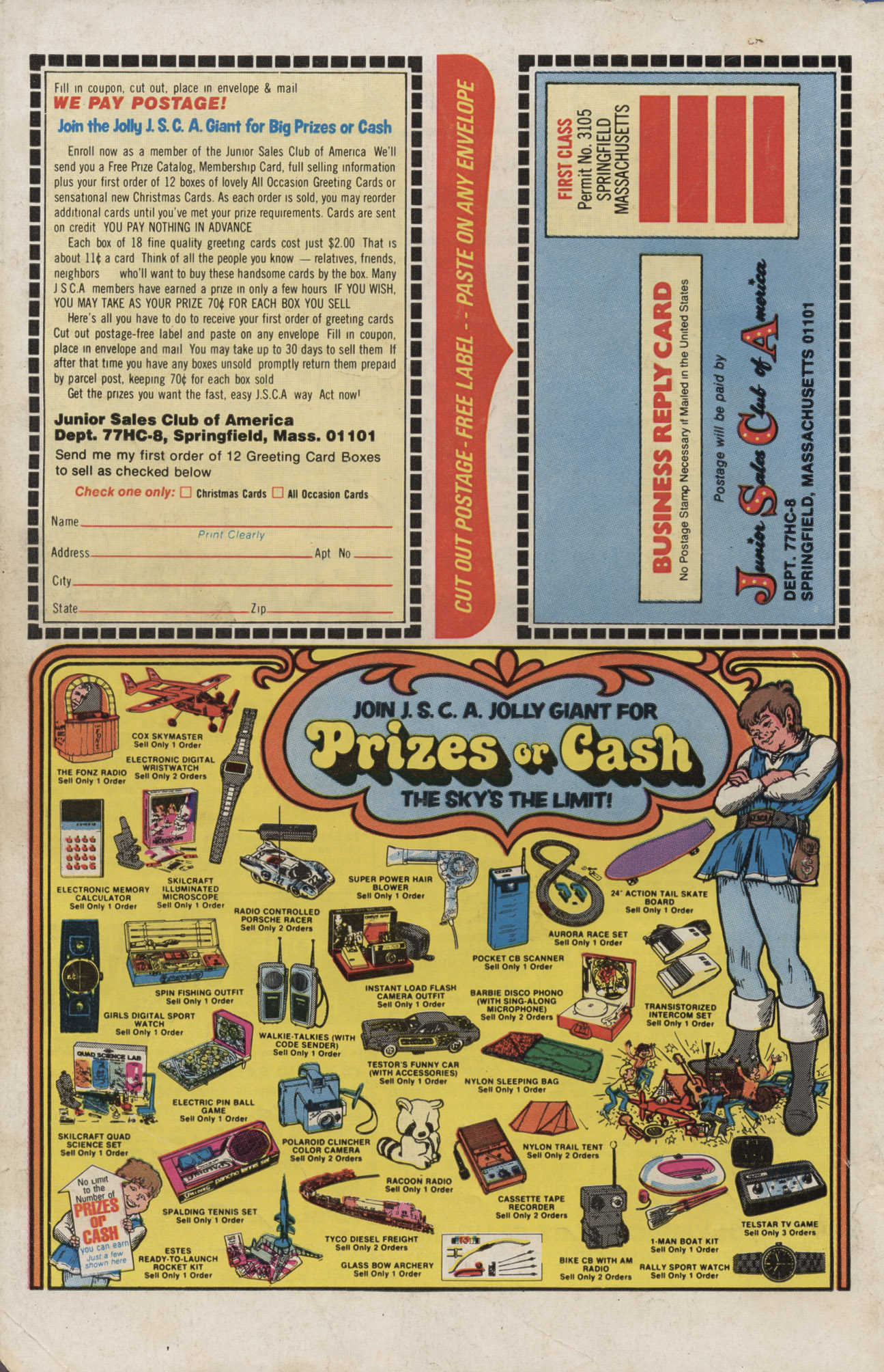 Read online Sad Sack comic -  Issue #259 - 36