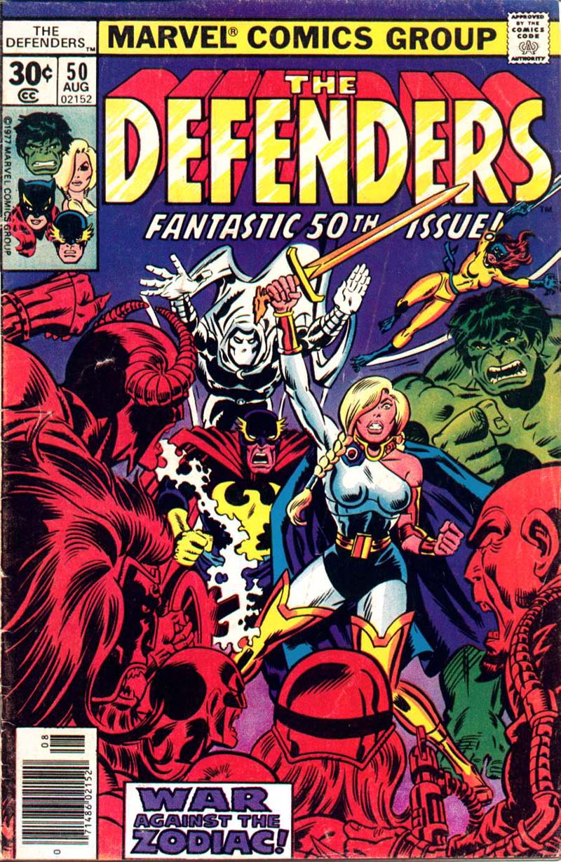 The Defenders (1972) Issue #50 #51 - English 1