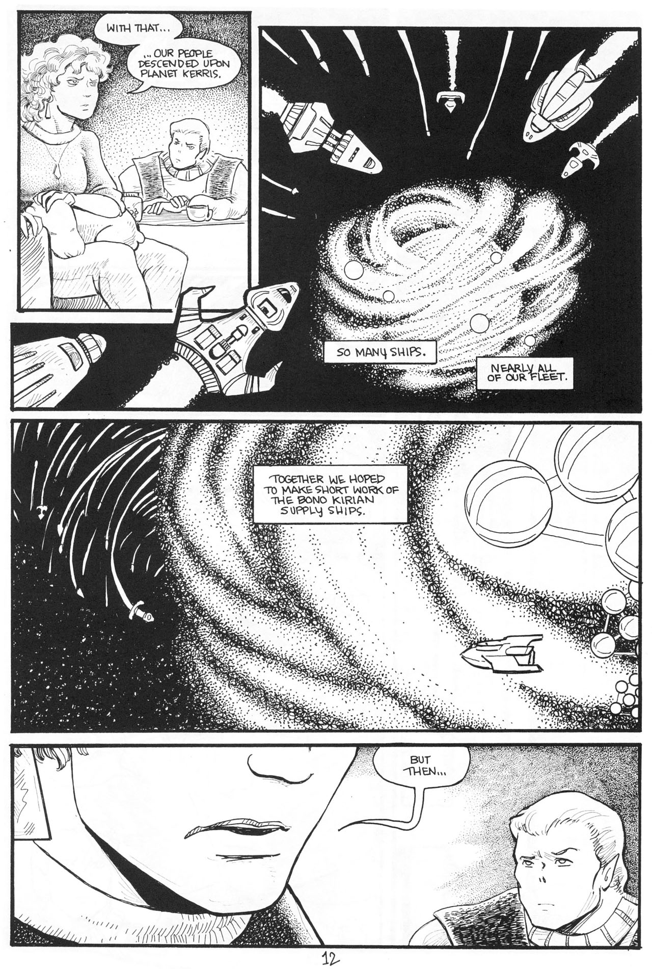 Read online Wandering Star comic -  Issue #7 - 15