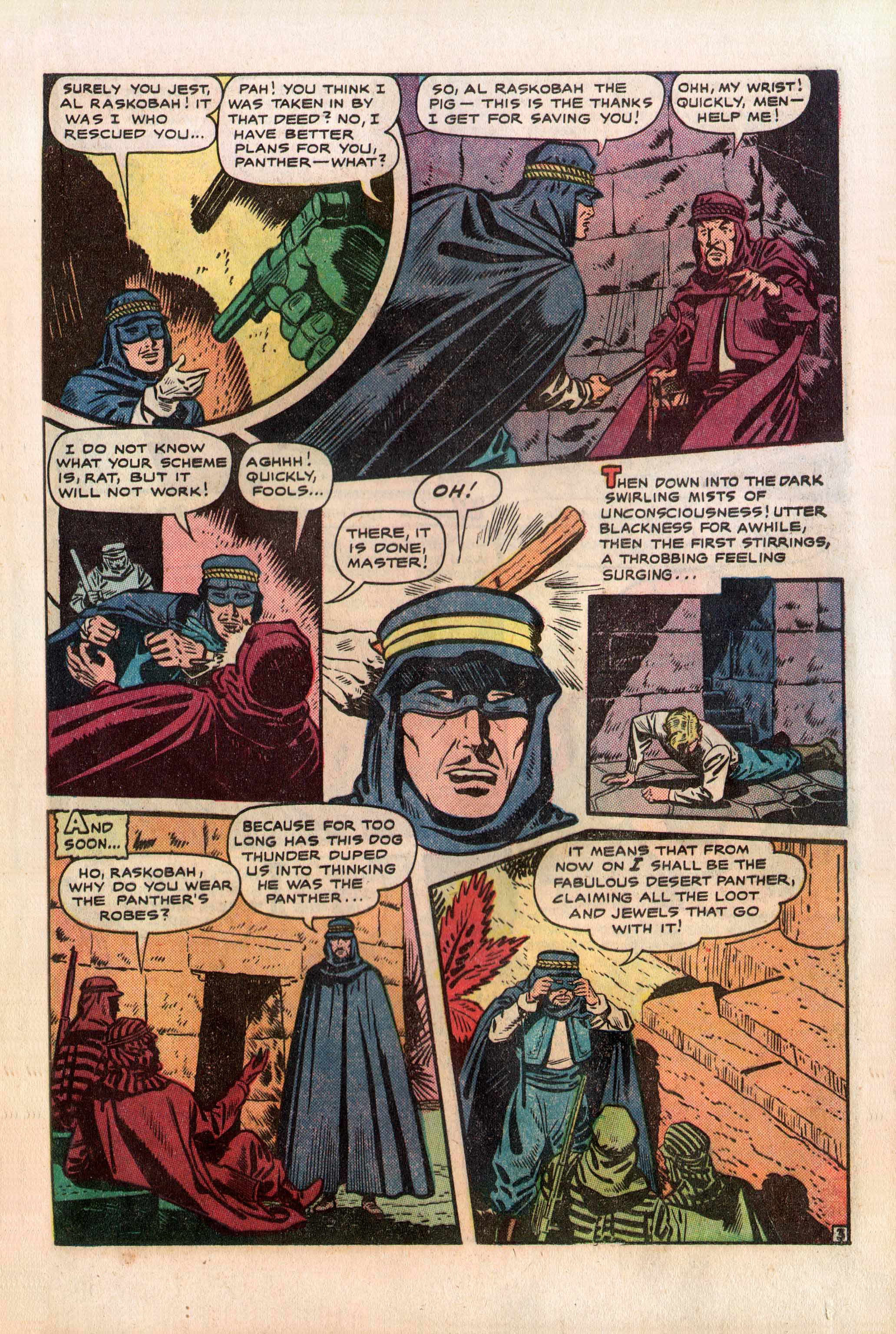 Read online Jungle Comics comic -  Issue #138 - 20