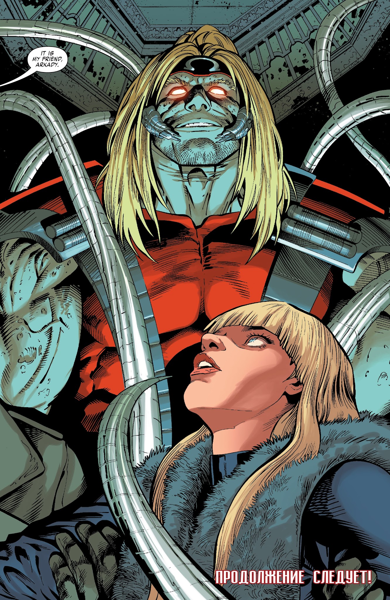 Read online X-Men: Gold comic -  Issue #10 - 22