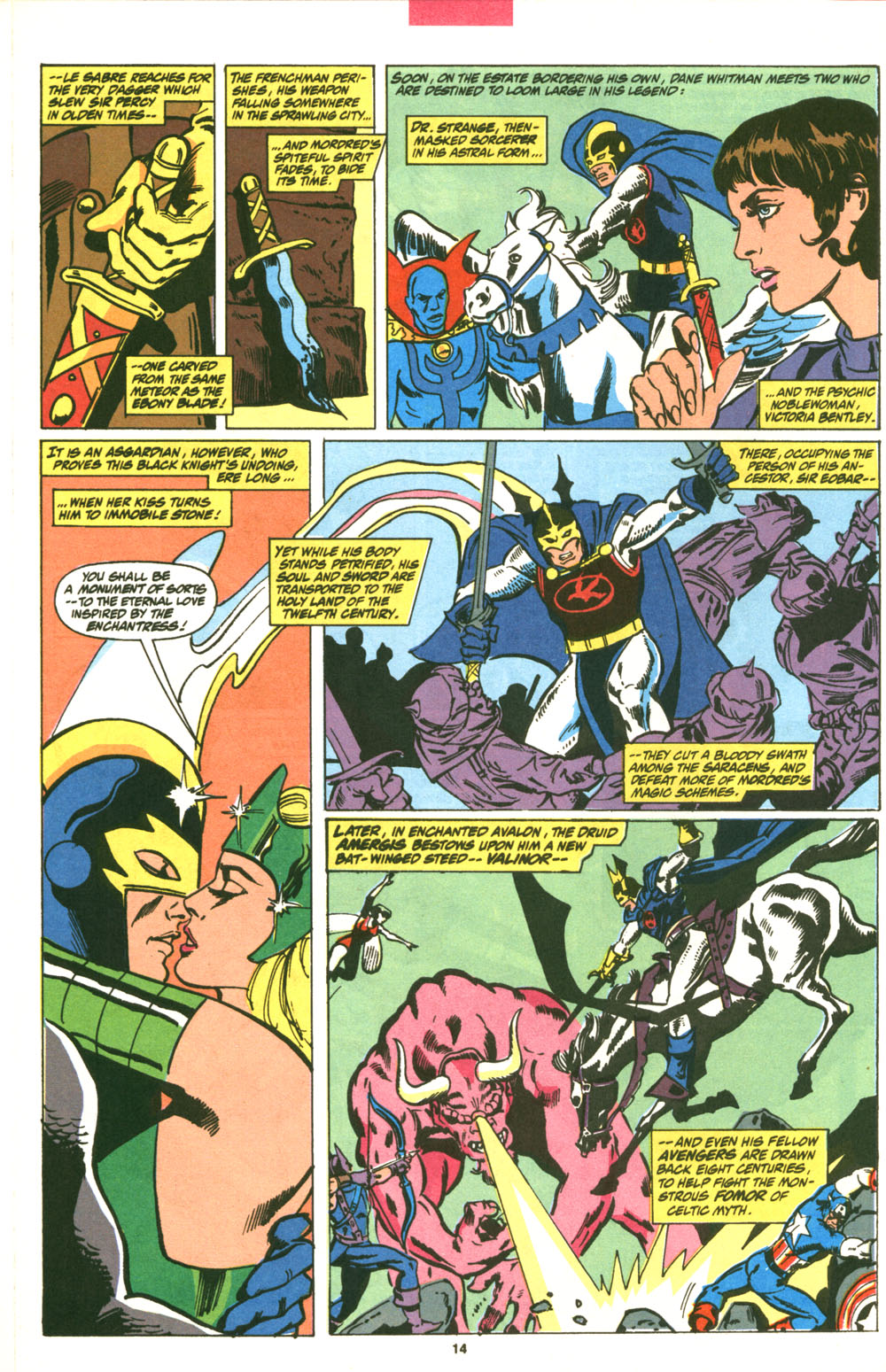 Black Knight (1990) Issue #1 #1 - English 12