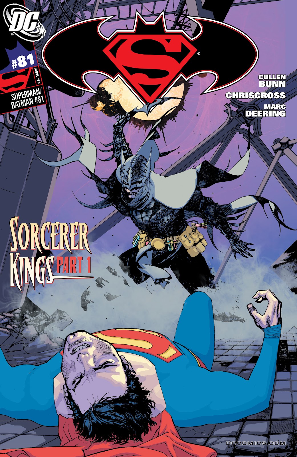 Superman/Batman issue 81 - Page 1