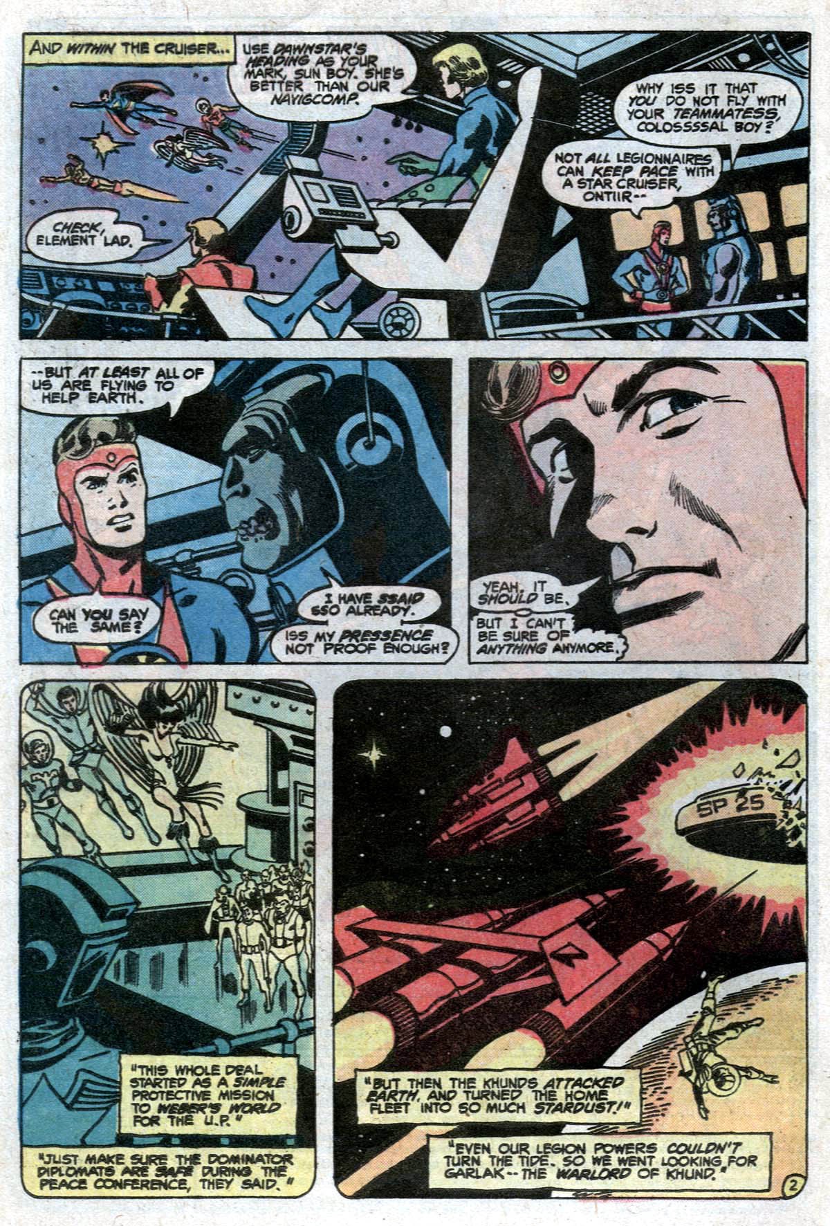 Read online Superboy and the Legion of Super-Heroes (1977) comic -  Issue #244 - 3