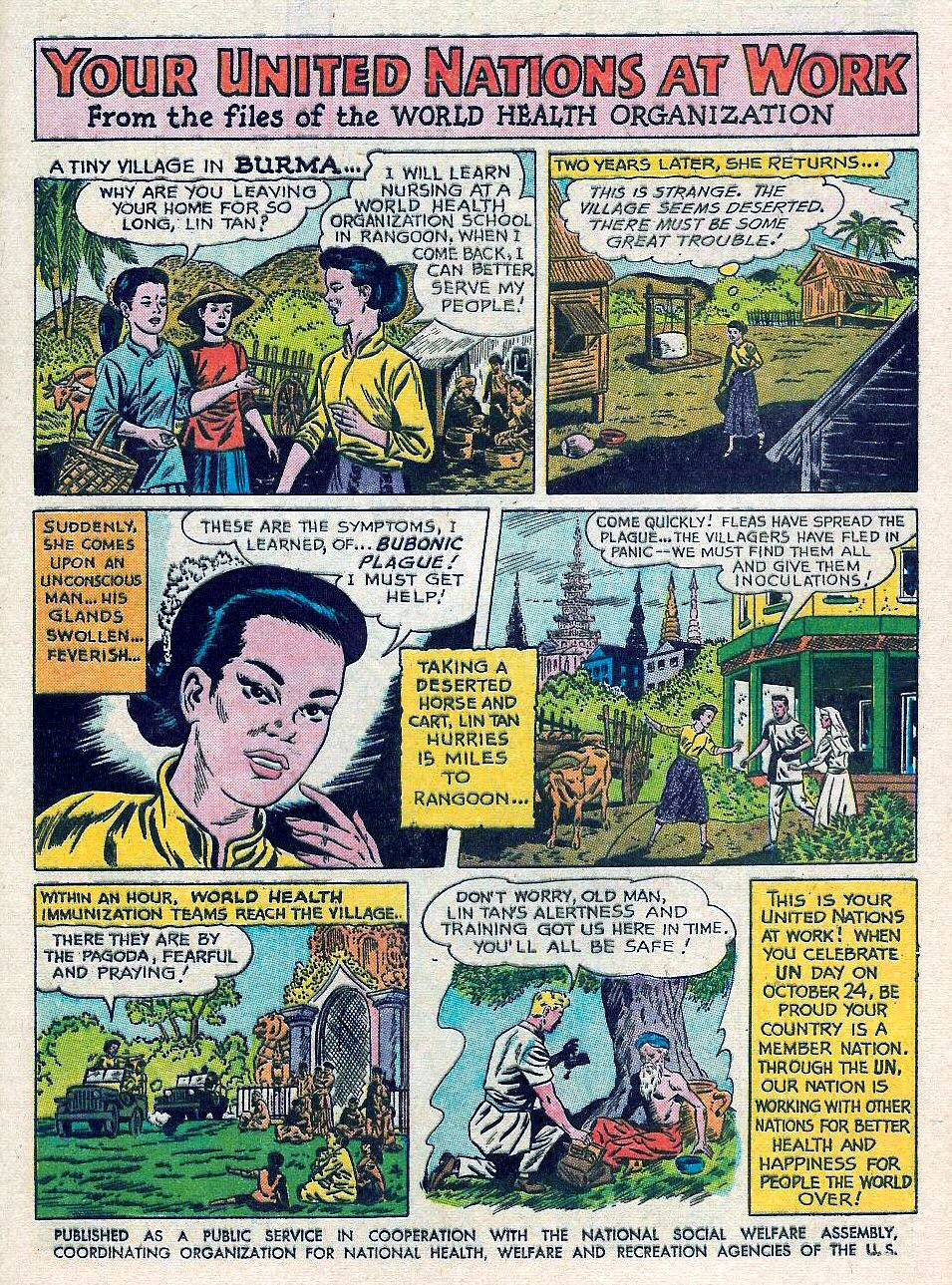 Read online My Greatest Adventure comic -  Issue #83 - 33