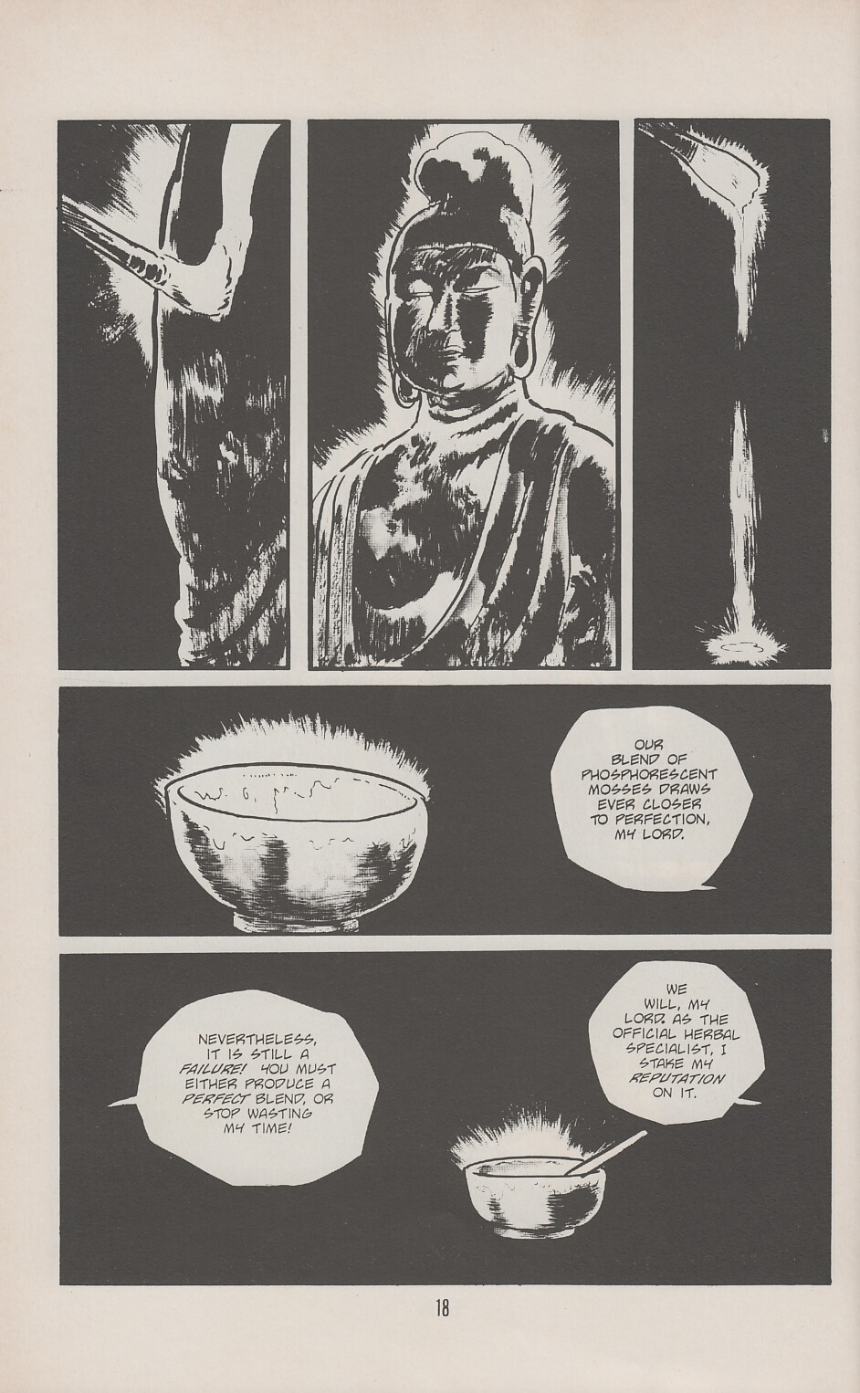 Read online Lone Wolf and Cub comic -  Issue #32 - 23