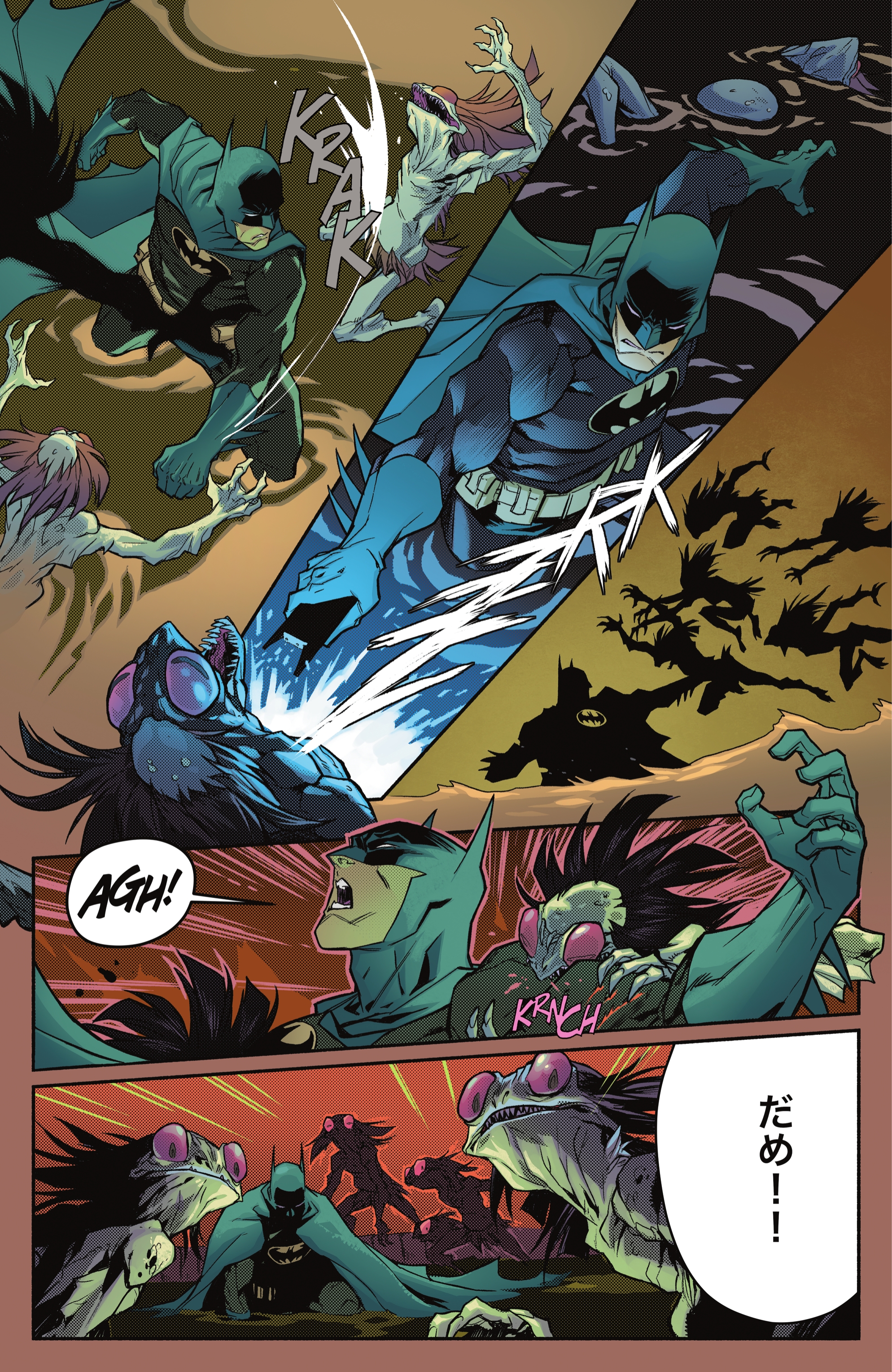 Read online Gotham Academy: Maps of Mystery comic -  Issue # Full - 17