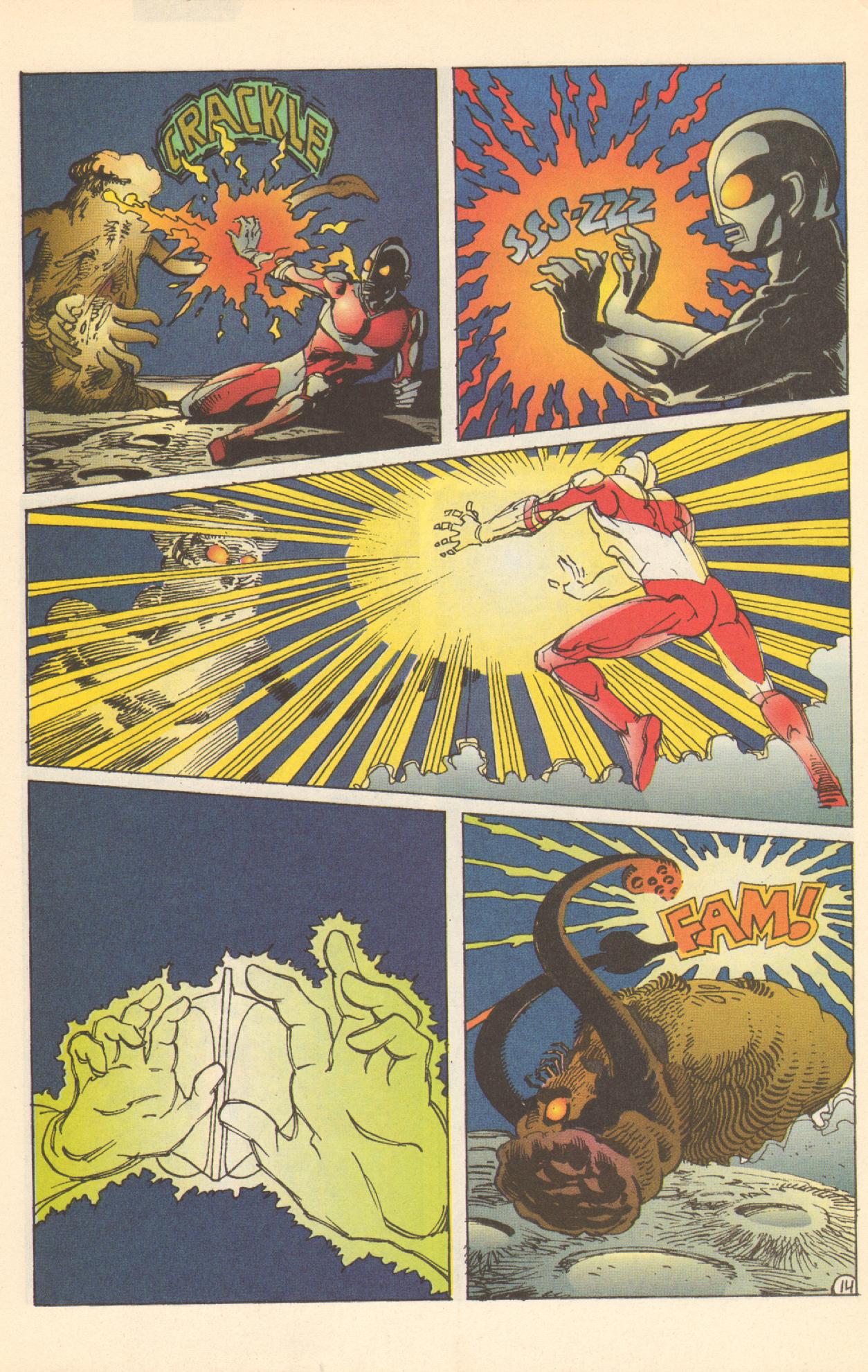 Read online Ultraman (1993) comic -  Issue #3 - 18