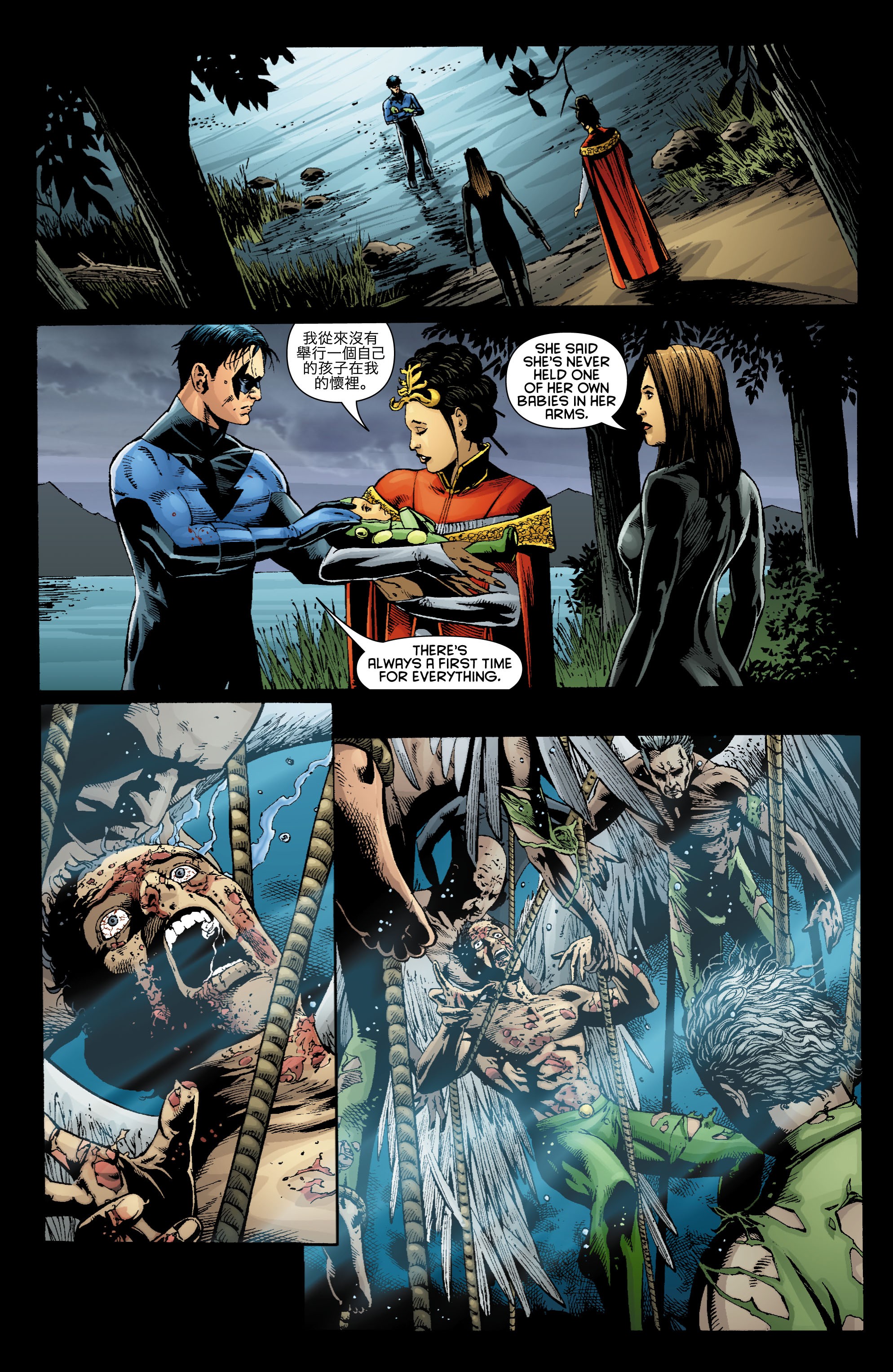Read online Nightwing (1996) comic -  Issue #146 - 19