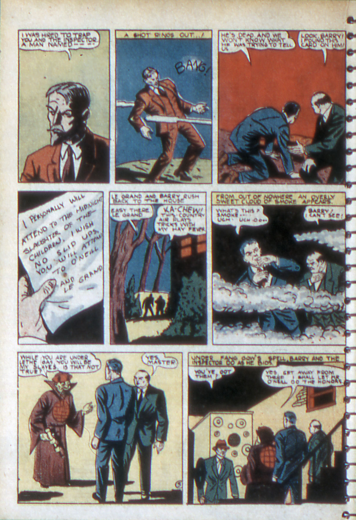 Read online Adventure Comics (1938) comic -  Issue #54 - 17