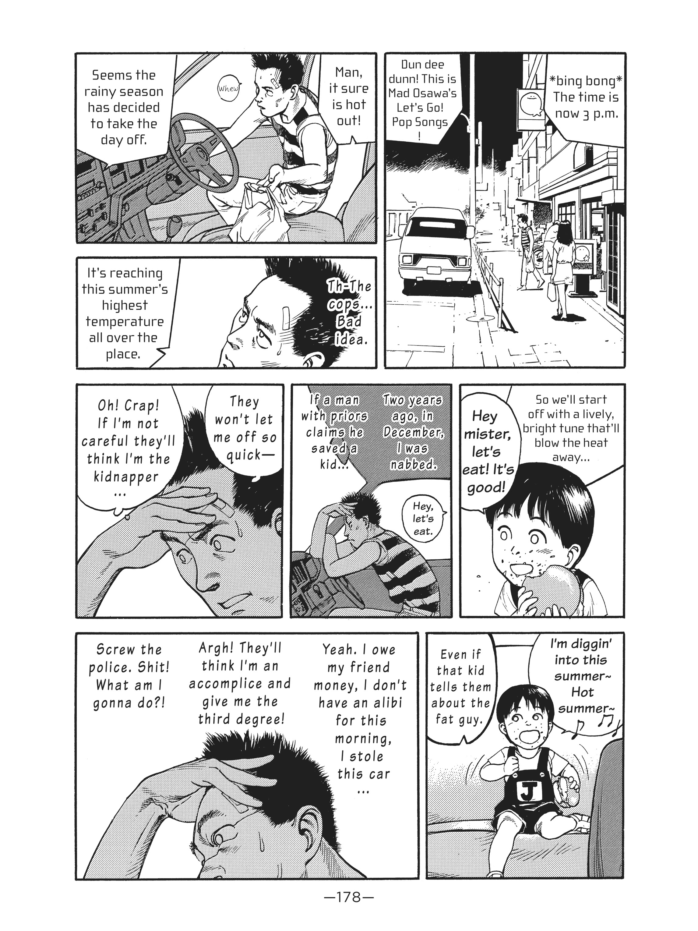Read online Dream Fossil: The Complete Stories of Satoshi Kon comic -  Issue # TPB (Part 2) - 79