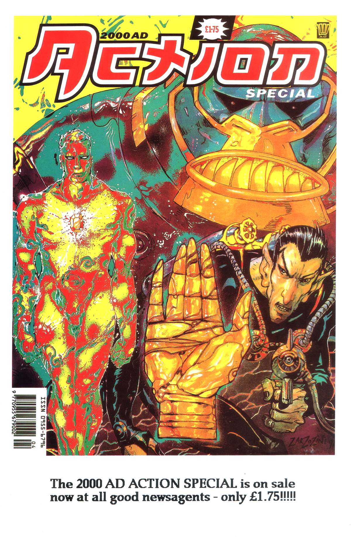 Read online Judge Dredd: The Megazine (vol. 2) comic -  Issue #1 - 2
