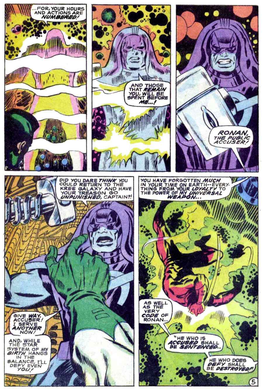 Read online Captain Marvel (1968) comic -  Issue #16 - 6