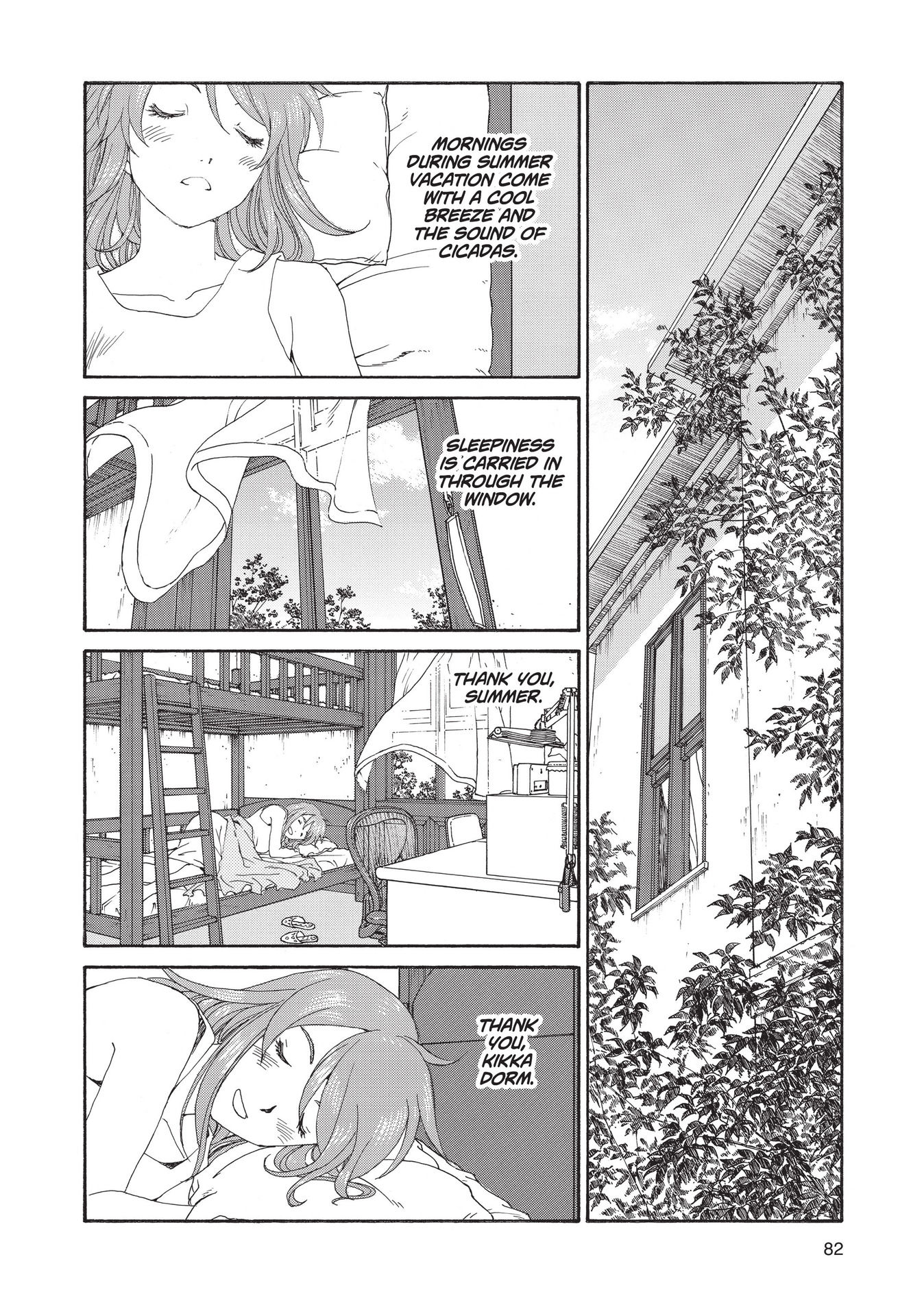 Read online Paradise Residence comic -  Issue #3 - 84