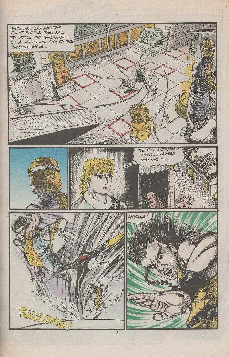 Drunken Fist issue 22 - Page 41