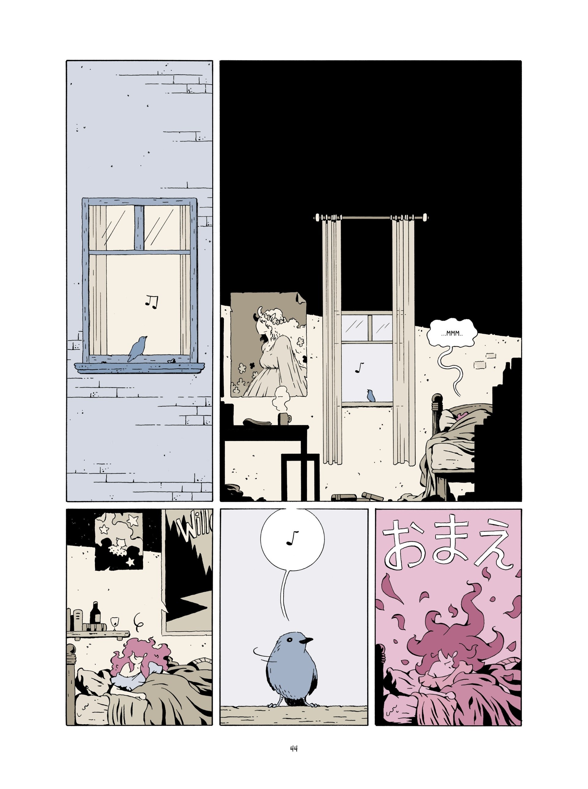 Read online Night Cry comic -  Issue # TPB - 44