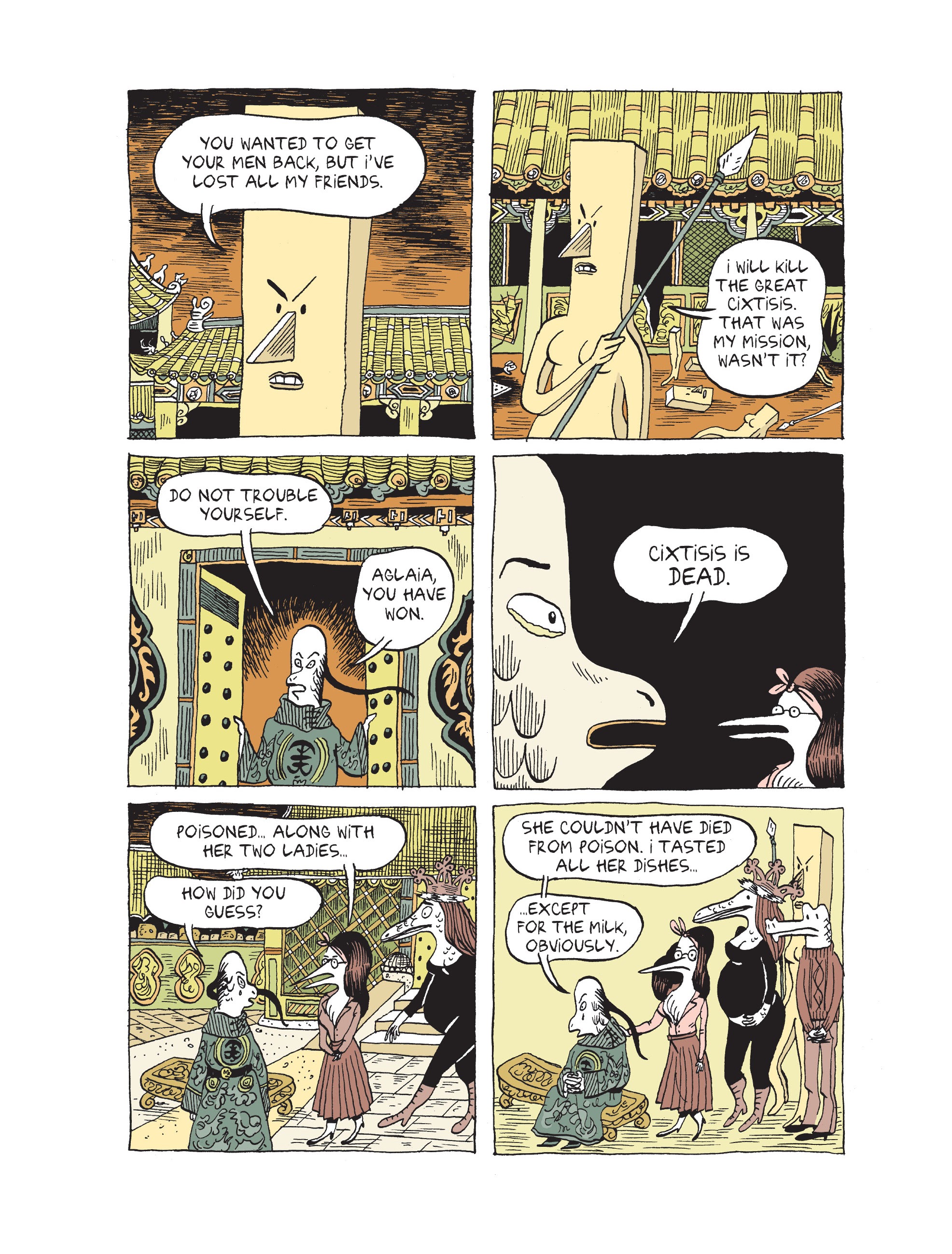 Read online The Empress Cixtisis comic -  Issue # TPB - 66