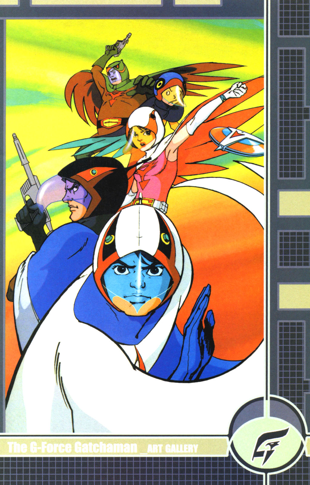 Read online Battle of the Planets Battle Book comic -  Issue # Full - 41