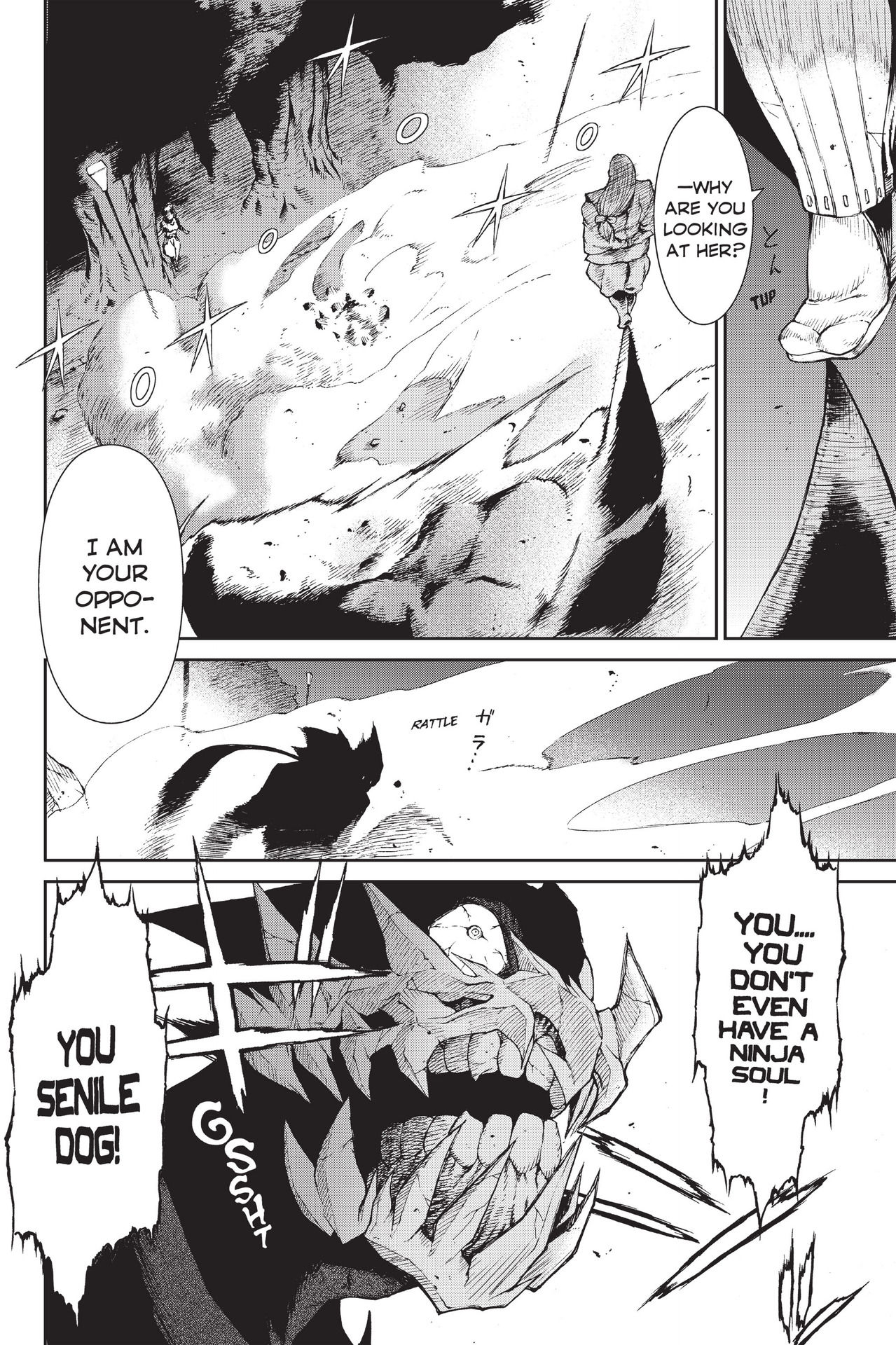 Read online Ninja Slayer Kills! comic -  Issue #2 - 163