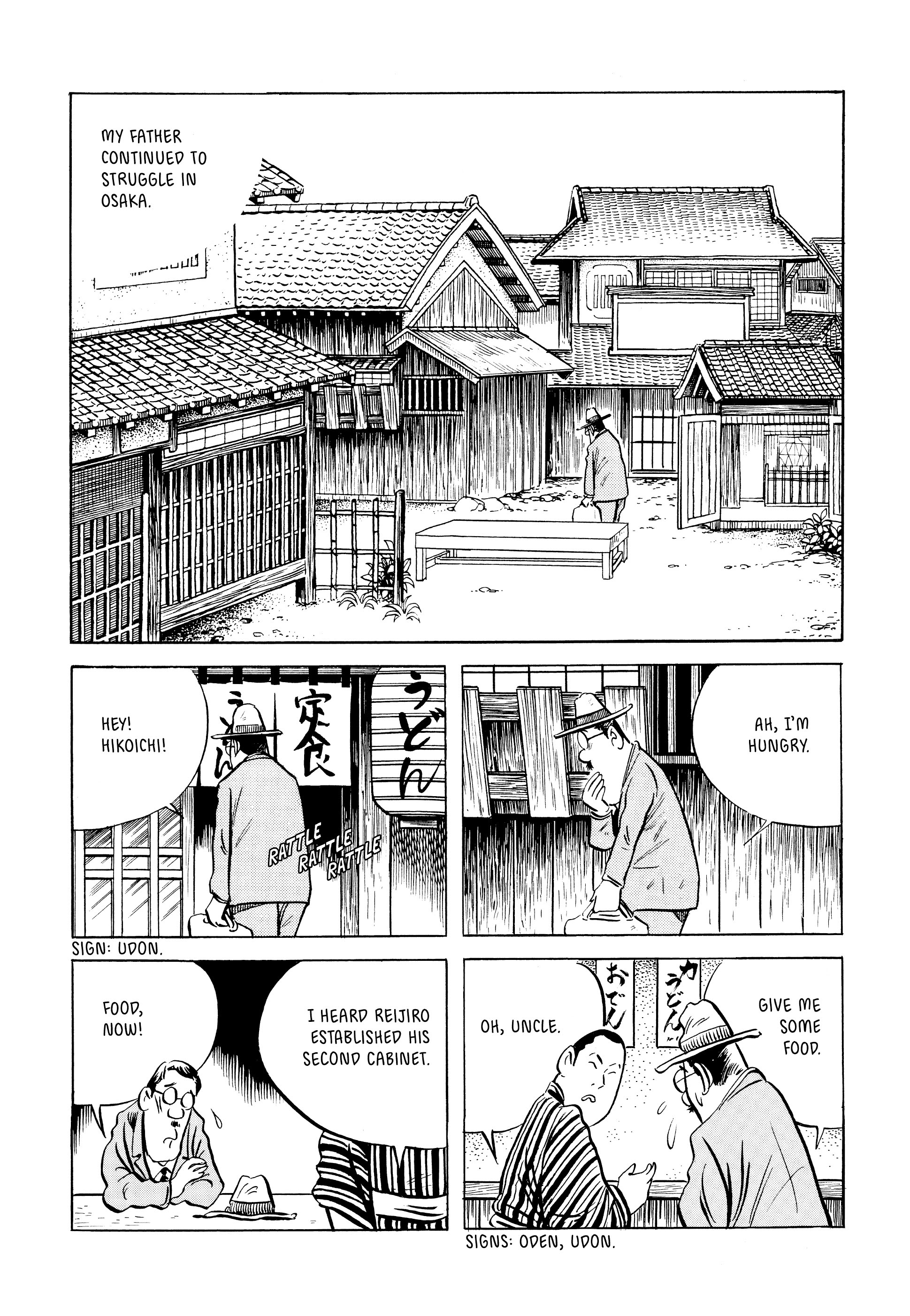 Read online Showa: A History of Japan comic -  Issue # TPB 1 (Part 2) - 79