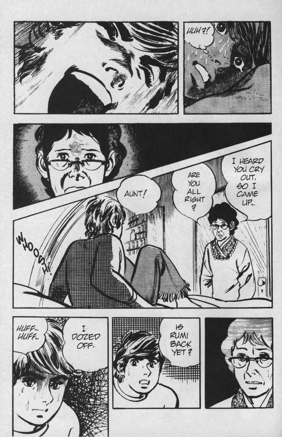 Read online Spider-Man: The Manga comic -  Issue #12 - 8