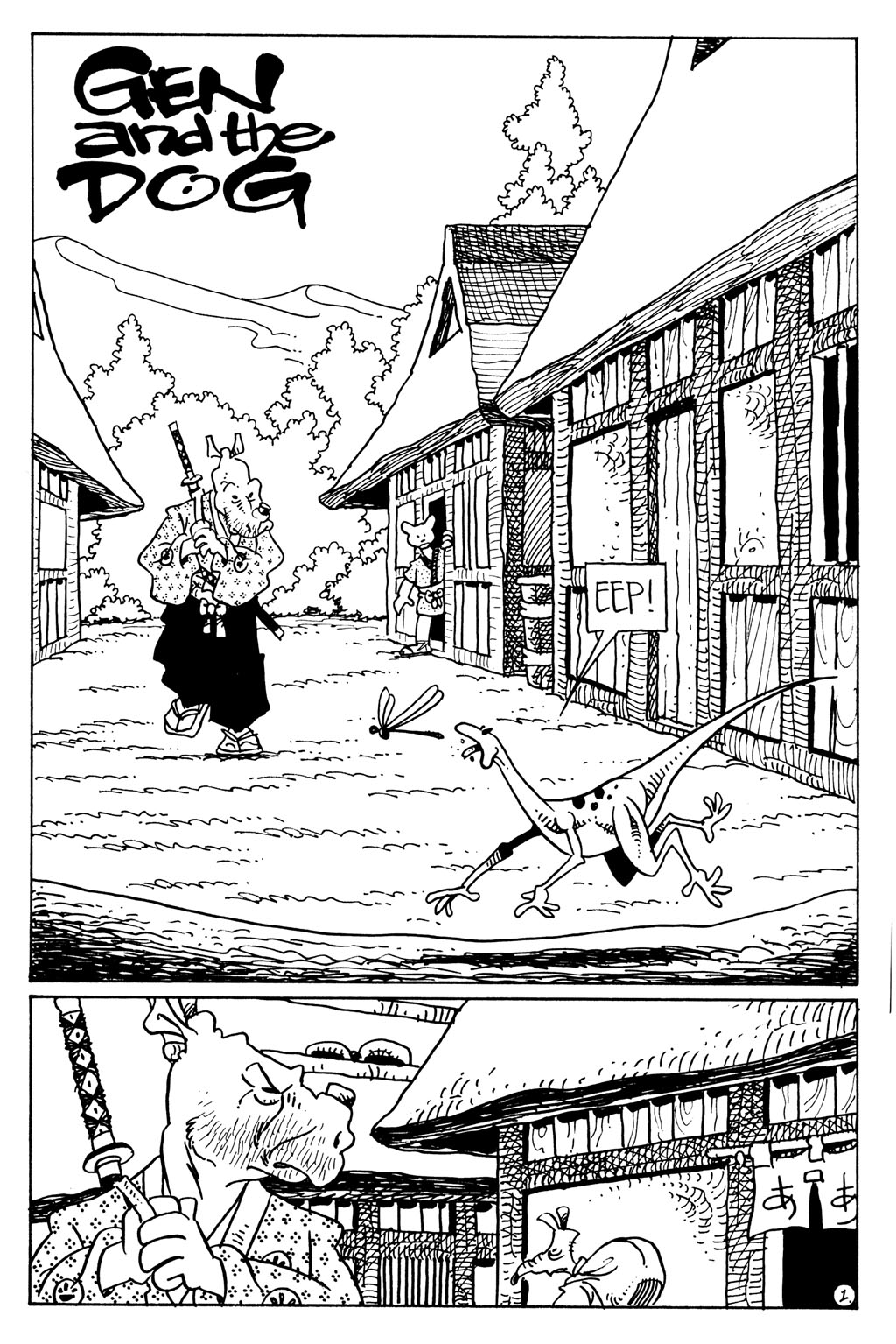 Usagi Yojimbo (1996) Issue #79 #79 - English 11