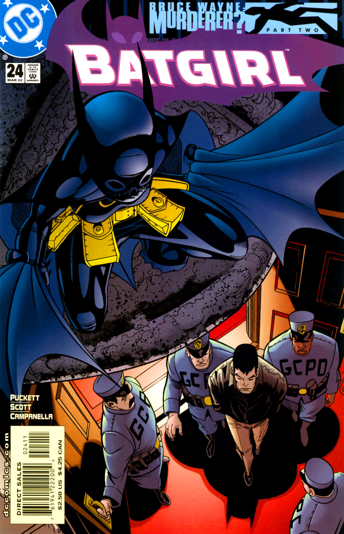 Read online Batgirl (2000) comic -  Issue #24 - 1