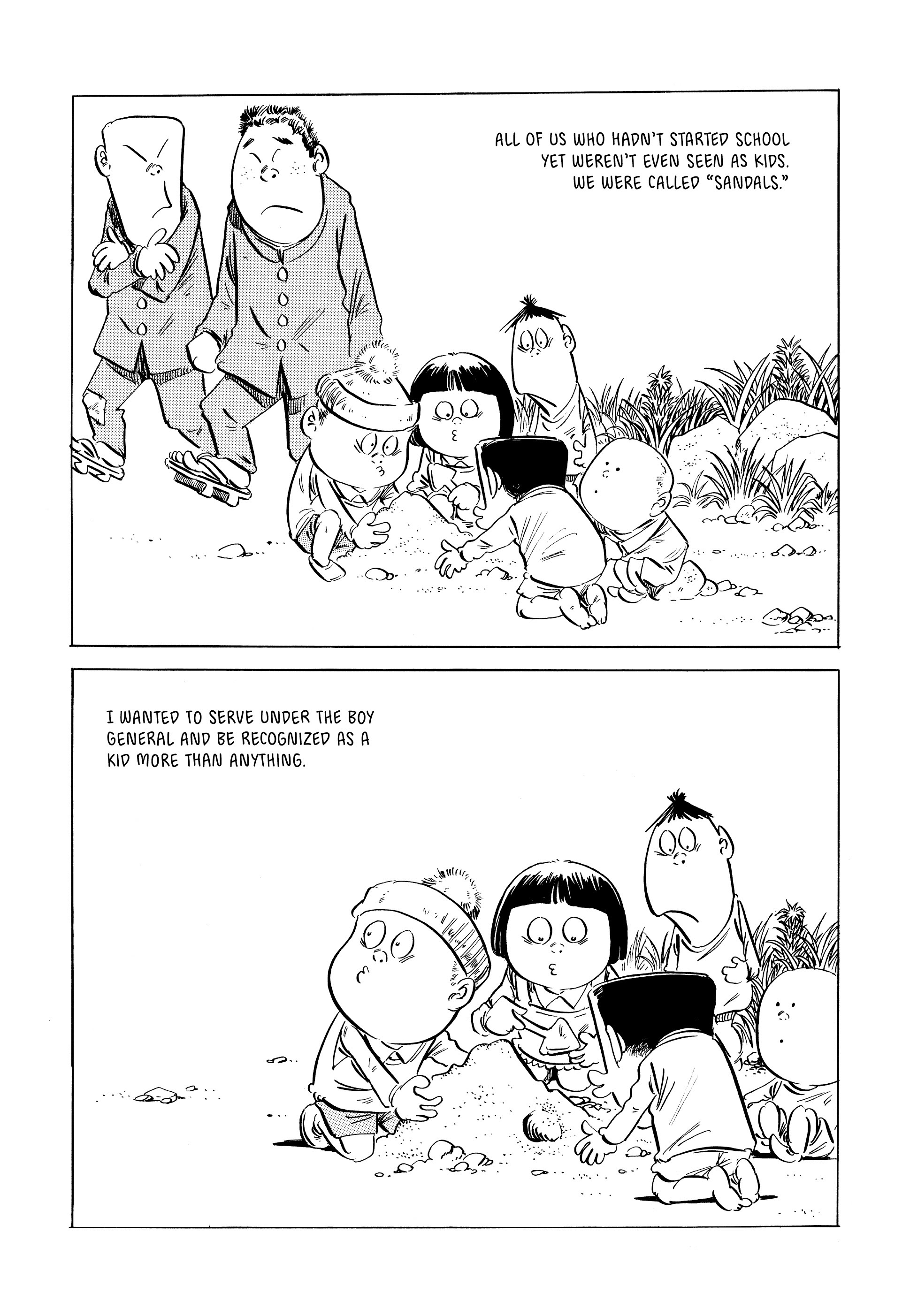 Read online Showa: A History of Japan comic -  Issue # TPB 1 (Part 2) - 8