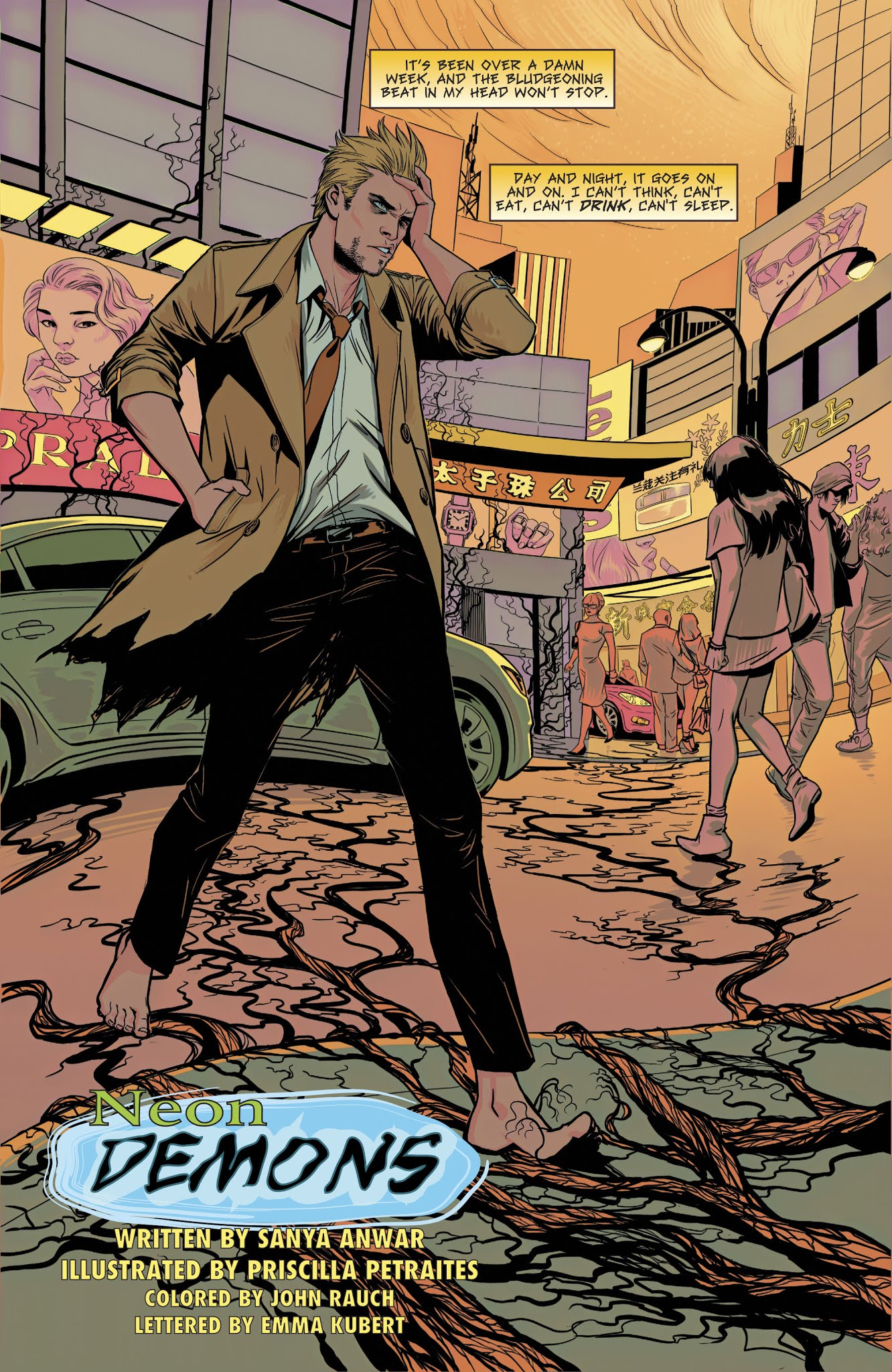 Read online New Talent Showcase 2018 comic -  Issue # Full - 16
