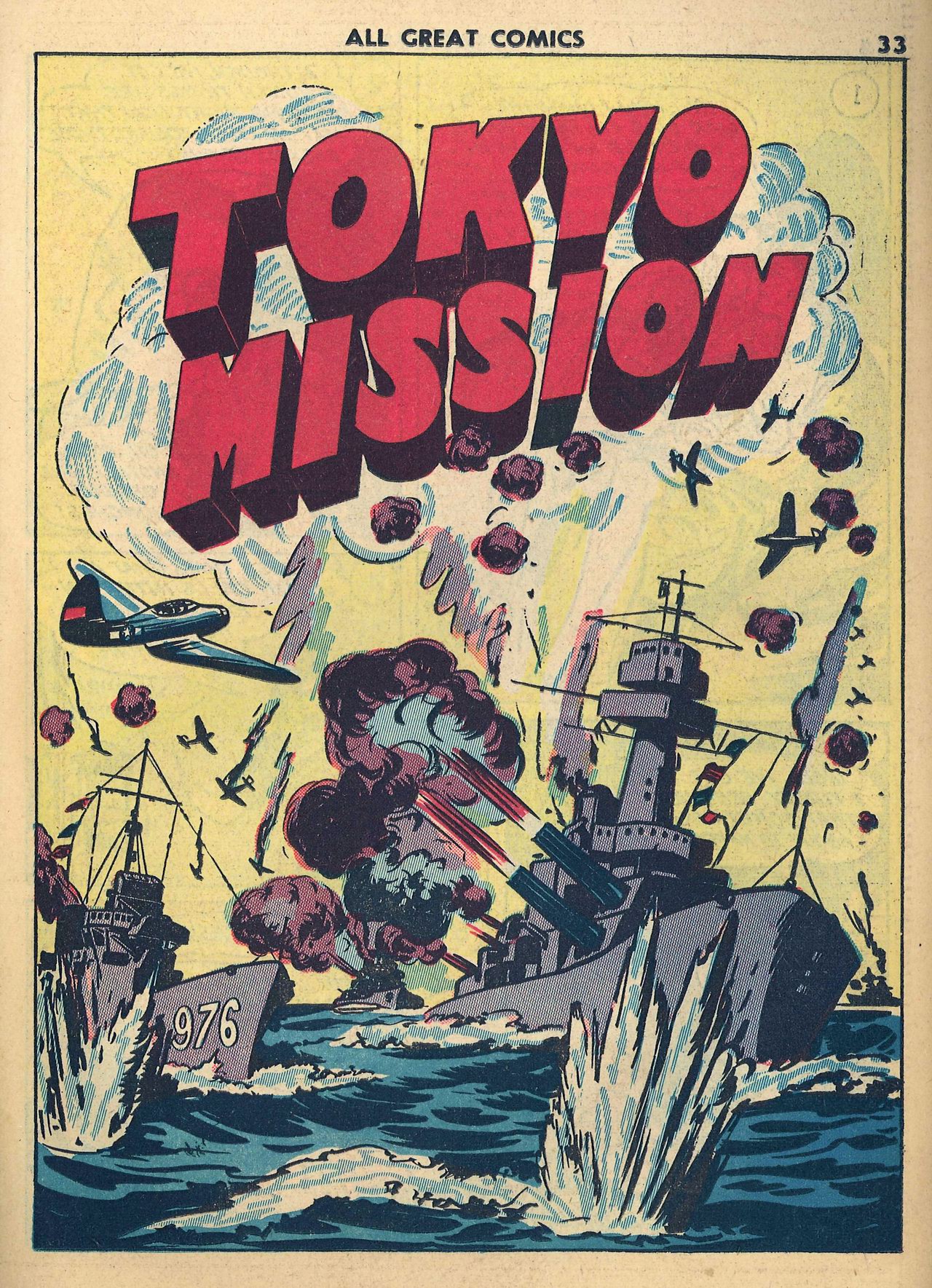Read online All Great Comics (1944) comic -  Issue # TPB - 35