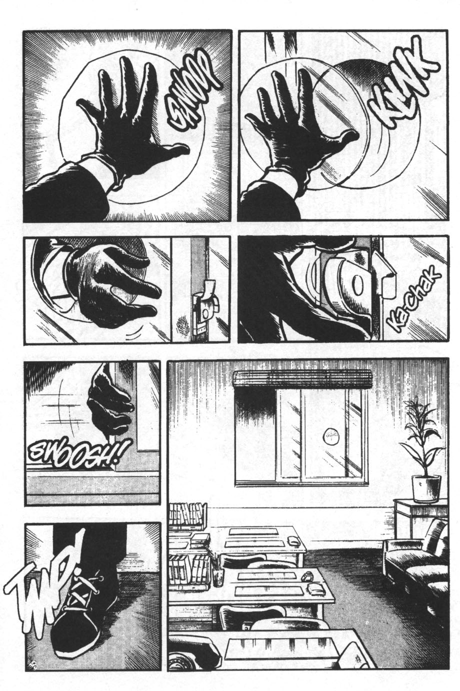 Read online Spider-Man: The Manga comic -  Issue #28 - 4