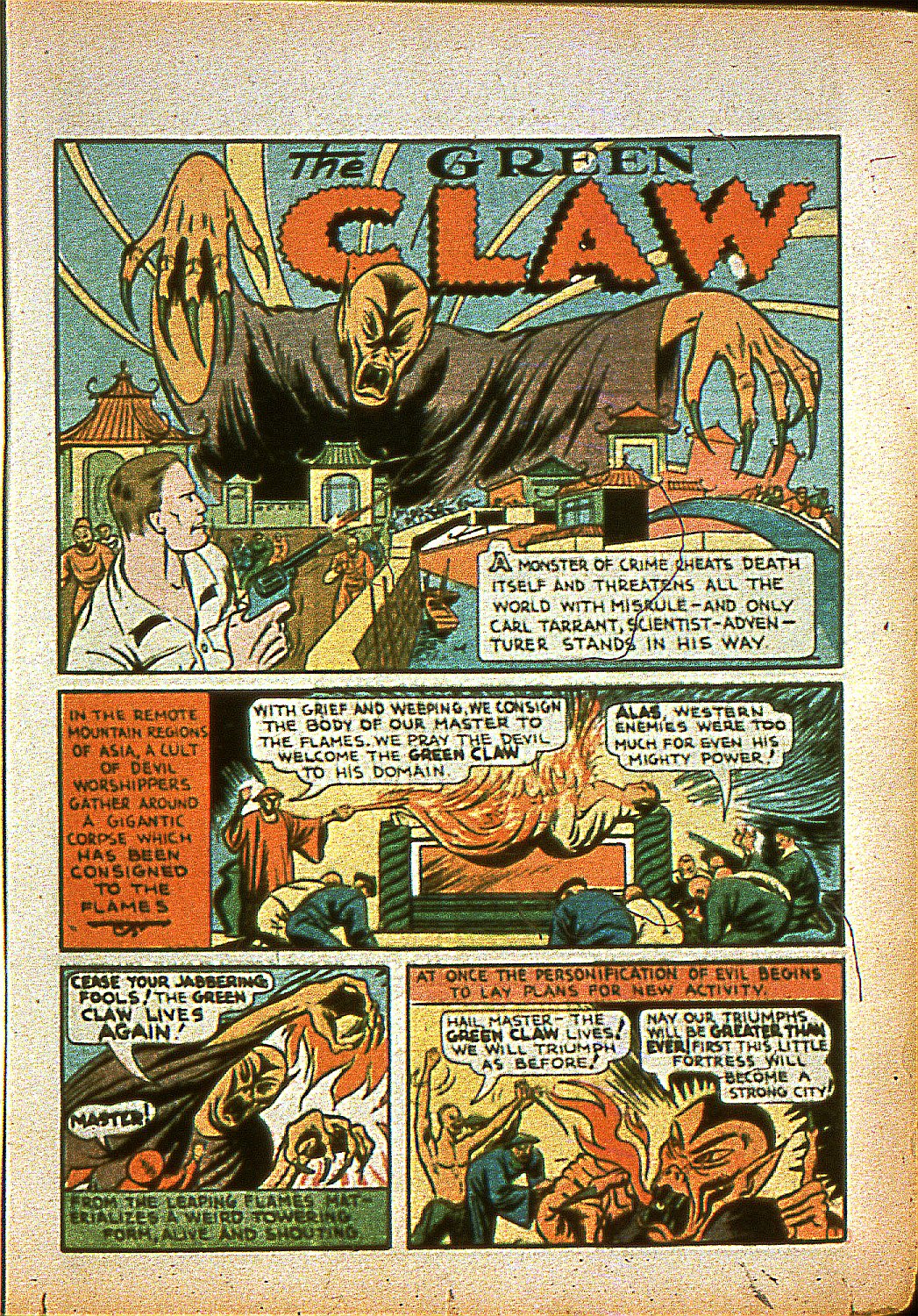 Read online Silver Streak Comics comic -  Issue #6 - 23