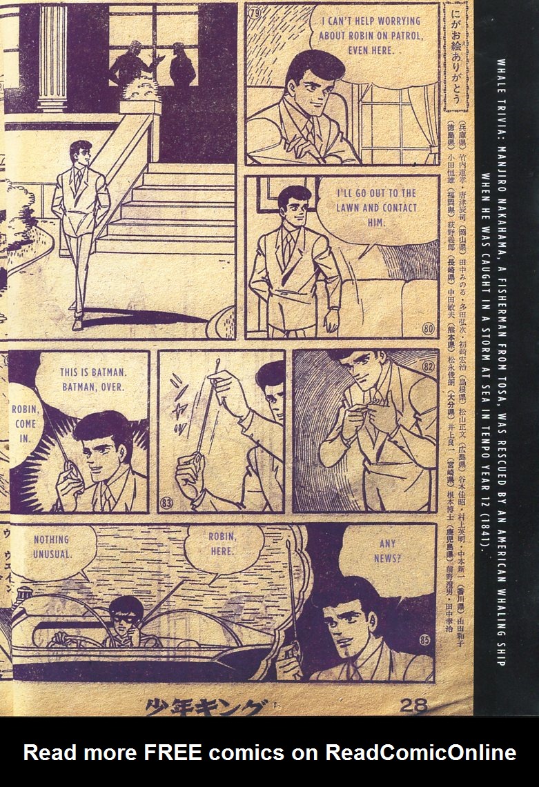 Read online Bat-Manga!: The Secret History of Batman in Japan comic -  Issue # TPB (Part 1) - 73