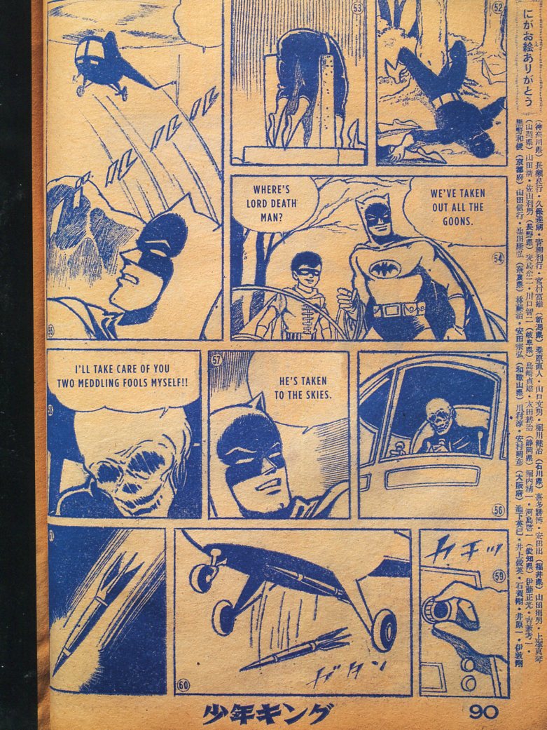 Read online Bat-Manga!: The Secret History of Batman in Japan comic -  Issue # TPB (Part 2) - 55