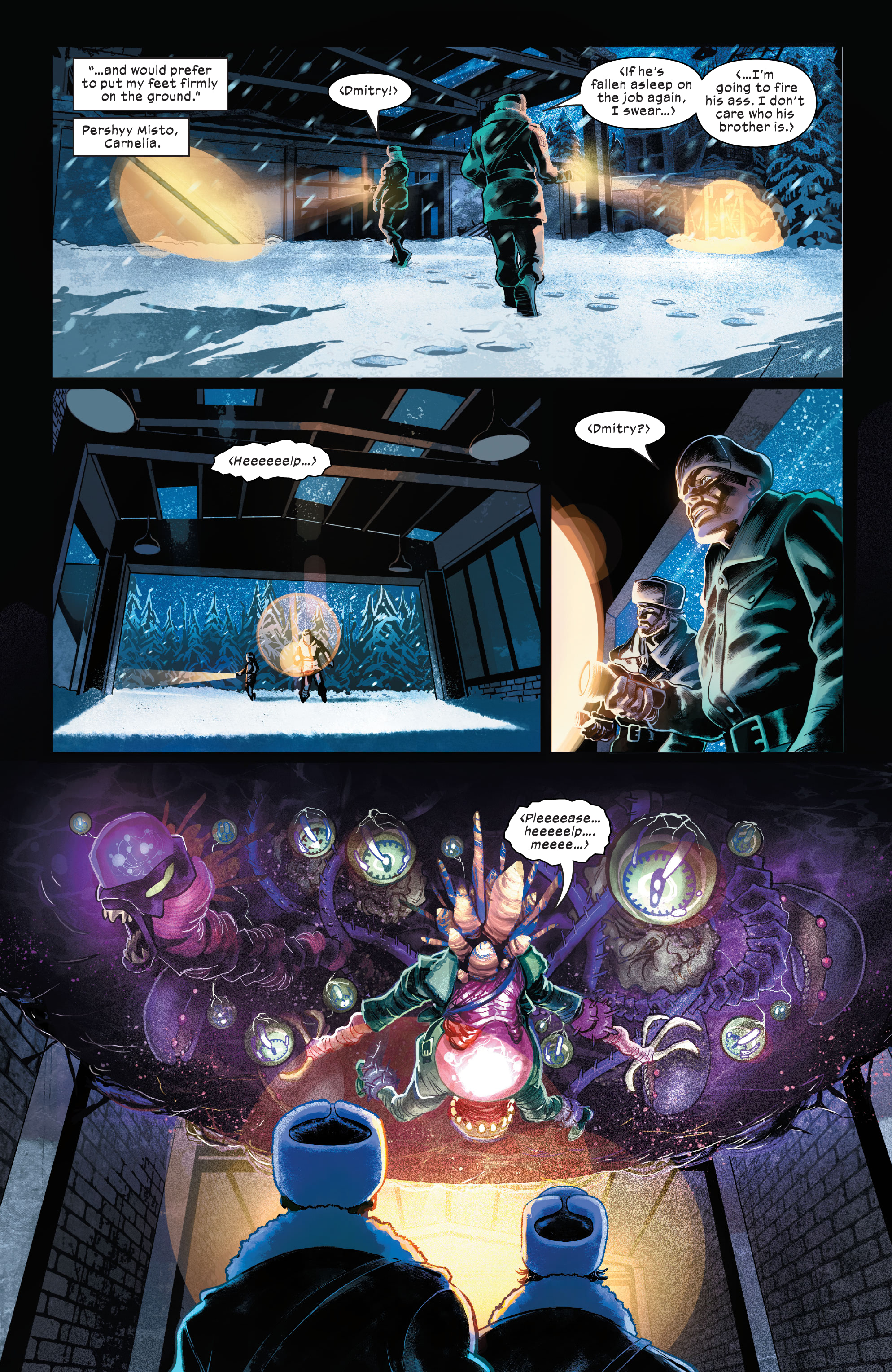 Read online New Mutants (2019) comic -  Issue #9 - 11