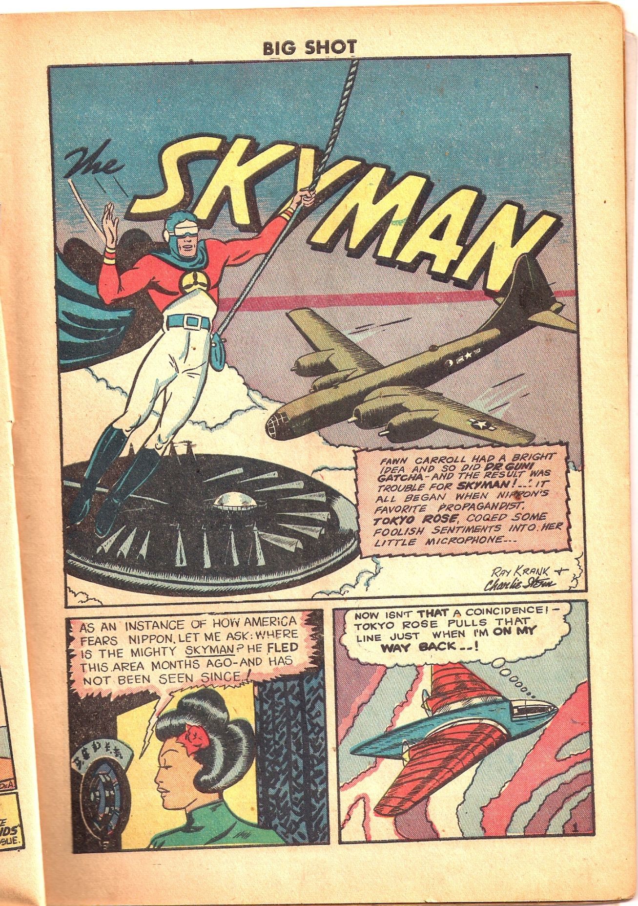 Read online Big Shot comic -  Issue #54 - 15