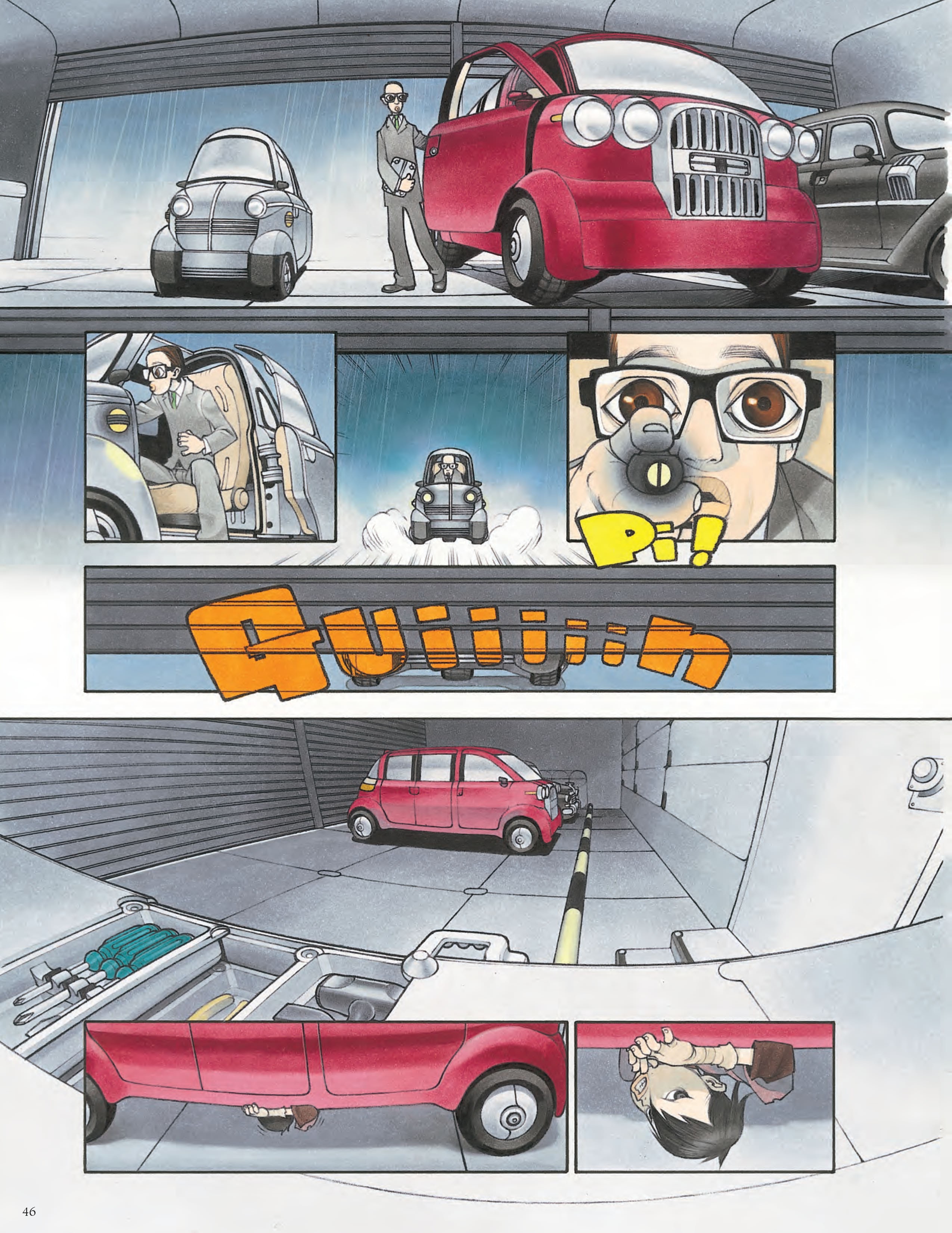Read online Small World comic -  Issue #2 - 9