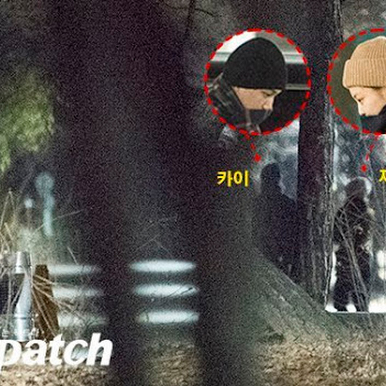 Jennie (BlackPink) e Kai (Exo) estão namorando 