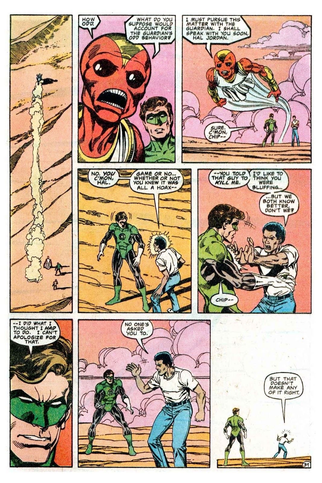Green Lantern (1960) issue Special 2 - Page 41