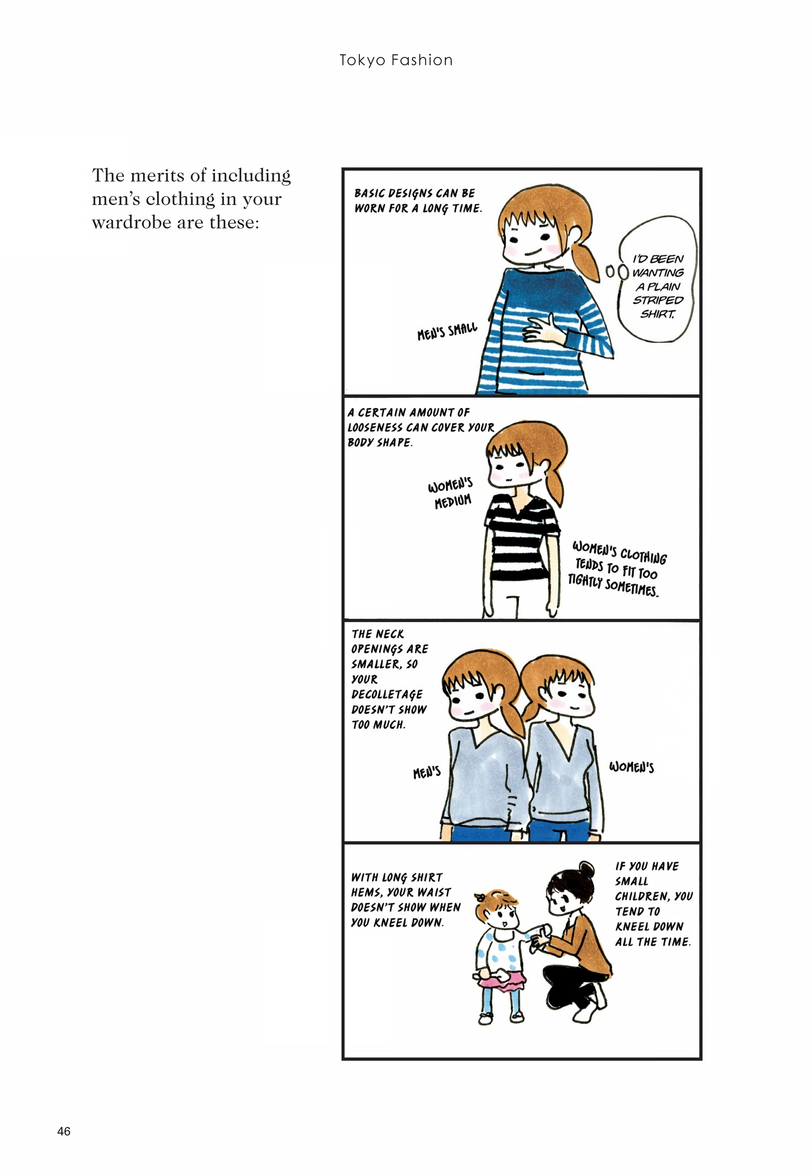 Read online Tokyo Fashion: A Comic Book comic -  Issue # TPB (Part 1) - 47