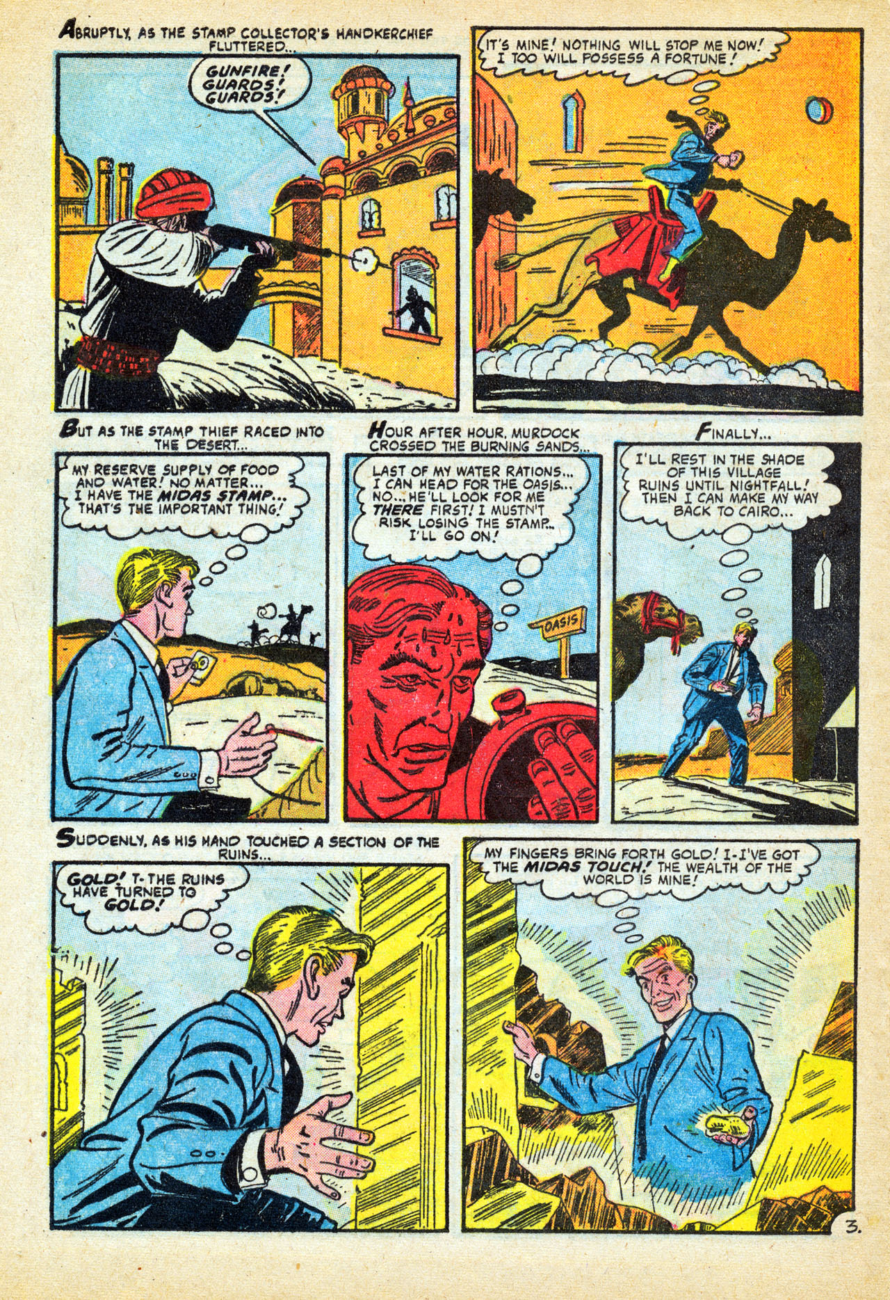 Marvel Tales (1949) 151 Page 19