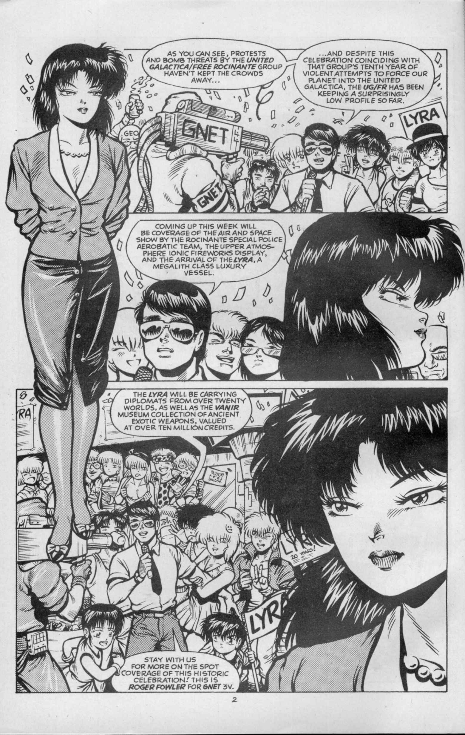 Read online Dirty Pair II comic -  Issue #1 - 4